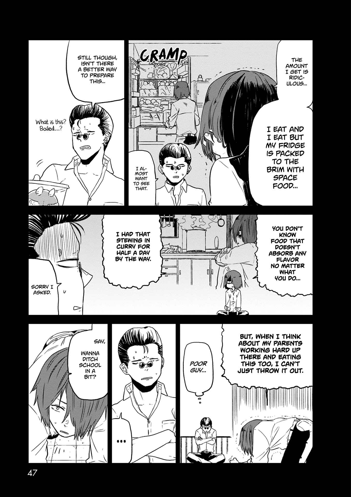Page 16 Chapter 23 Kumika no Mikaku