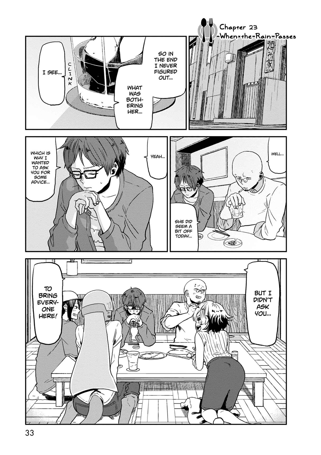 Page 2 Chapter 23 Kumika no Mikaku