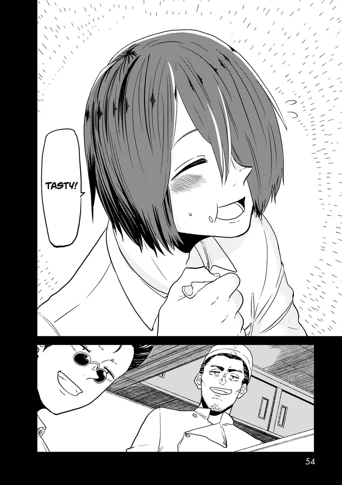 Page 23 Chapter 23 Kumika no Mikaku