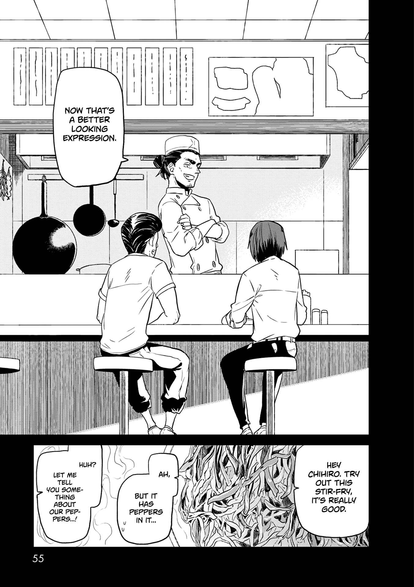 Page 24 Chapter 23 Kumika no Mikaku
