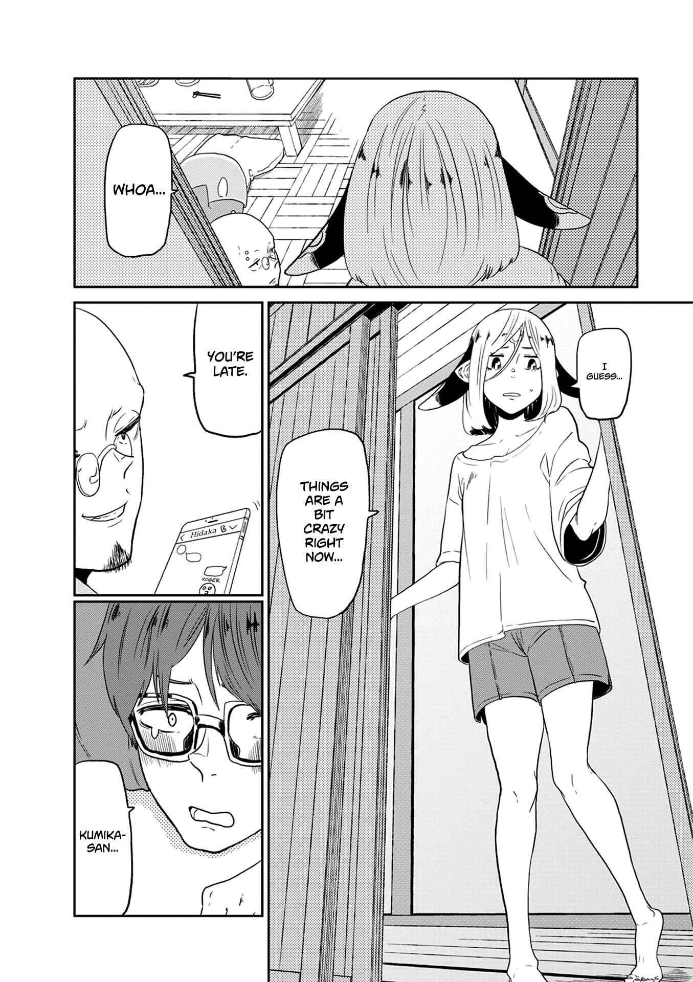 Page 31 Chapter 23 Kumika no Mikaku