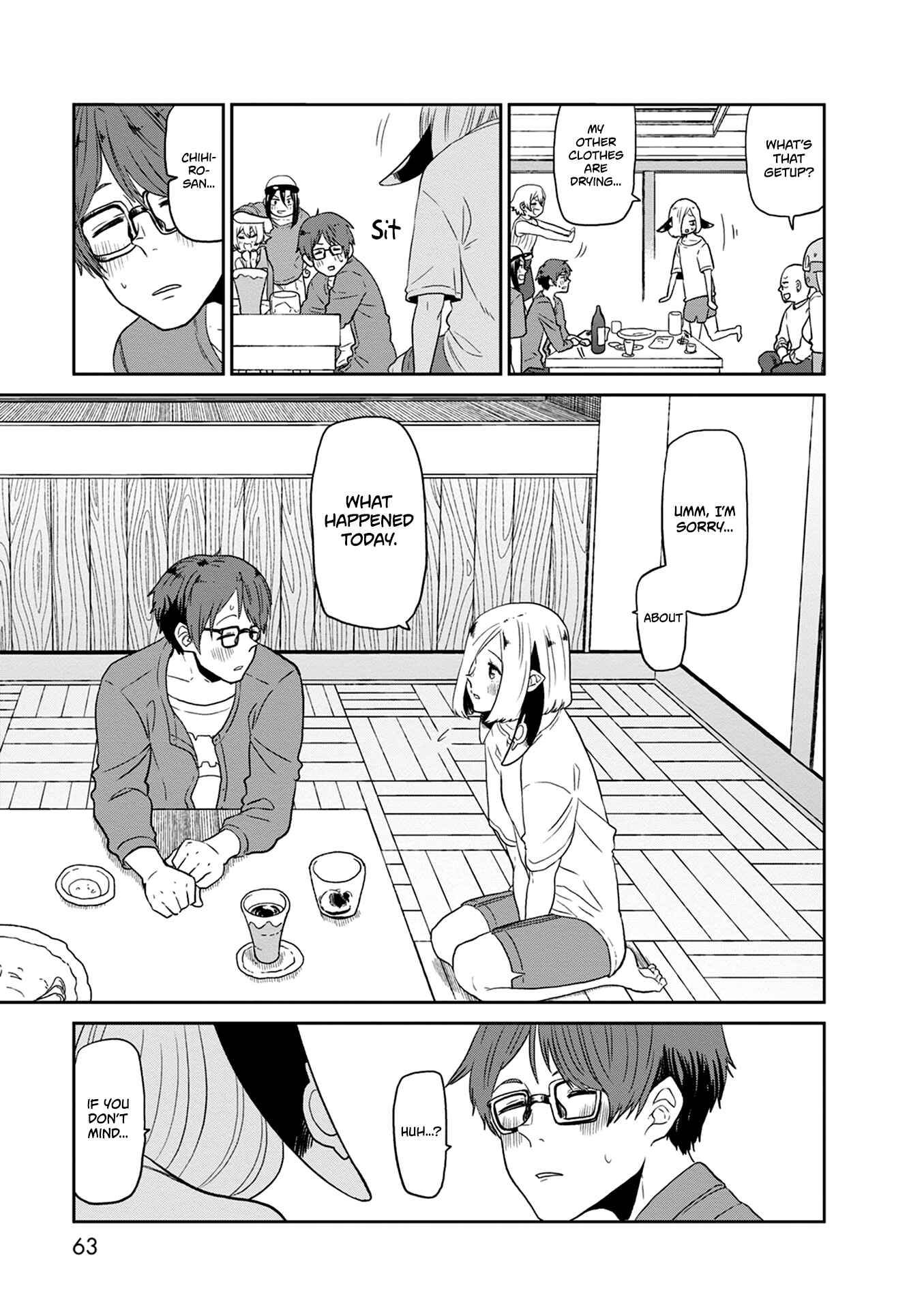 Page 32 Chapter 23 Kumika no Mikaku