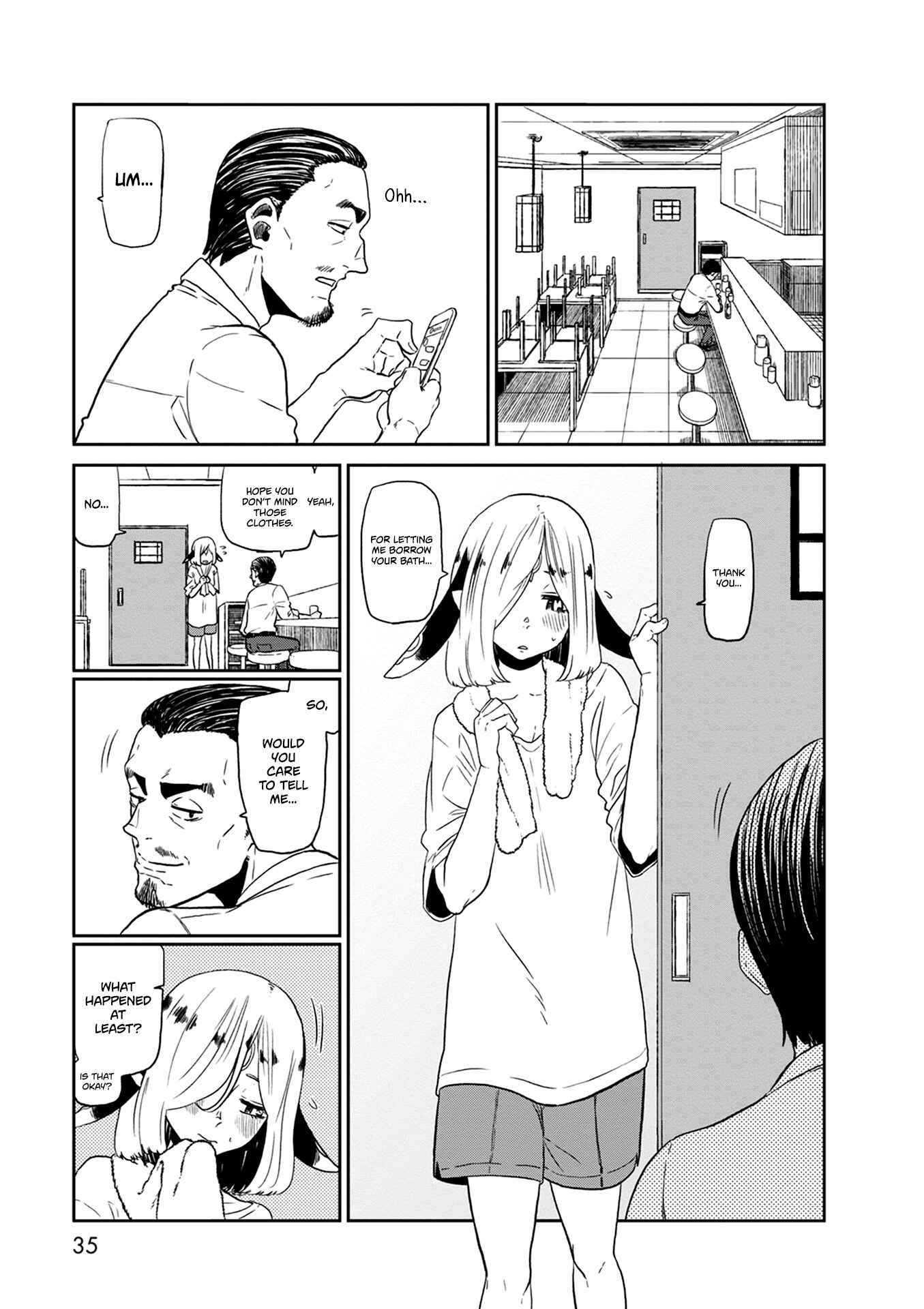 Page 4 Chapter 23 Kumika no Mikaku