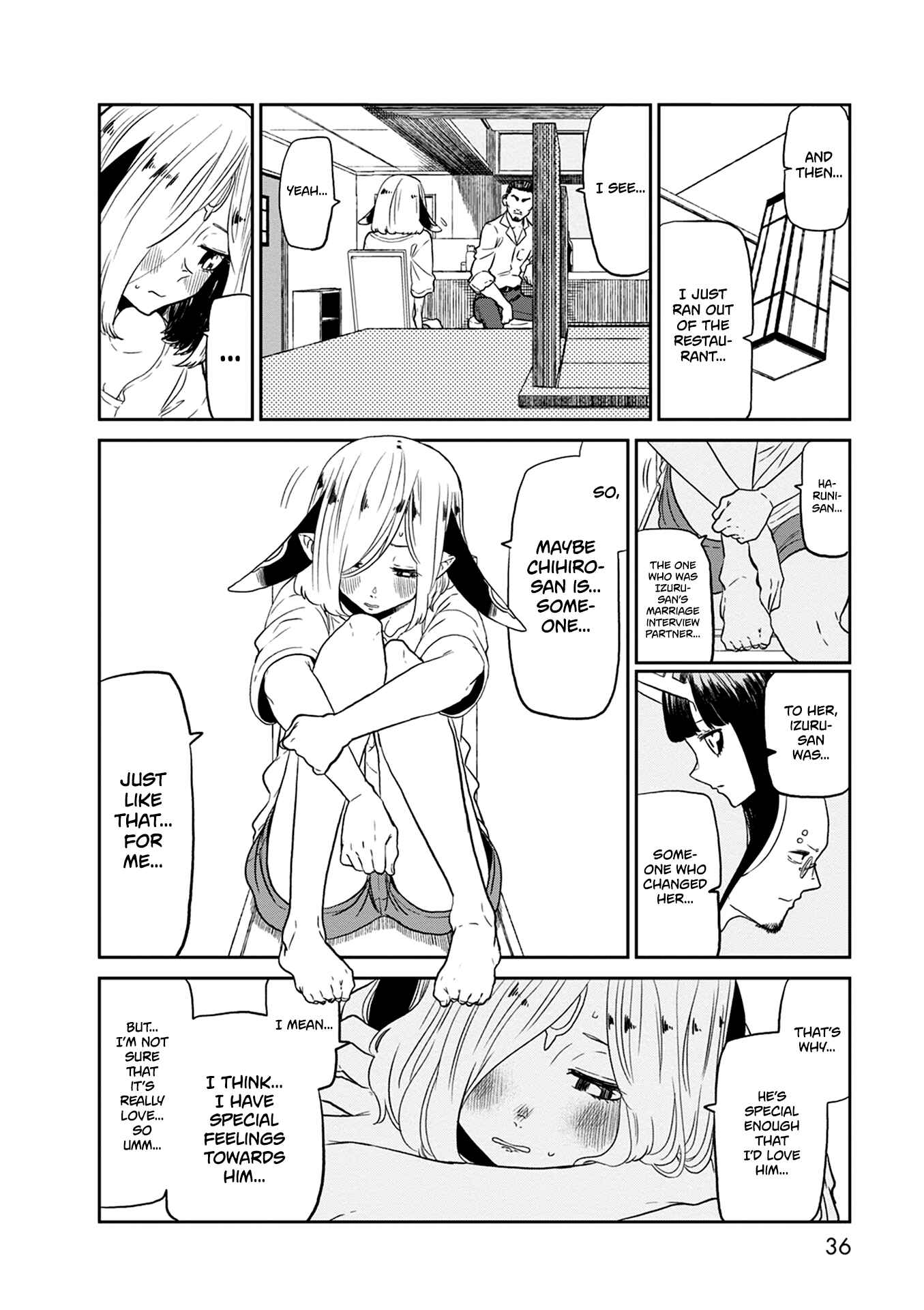 Page 5 Chapter 23 Kumika no Mikaku