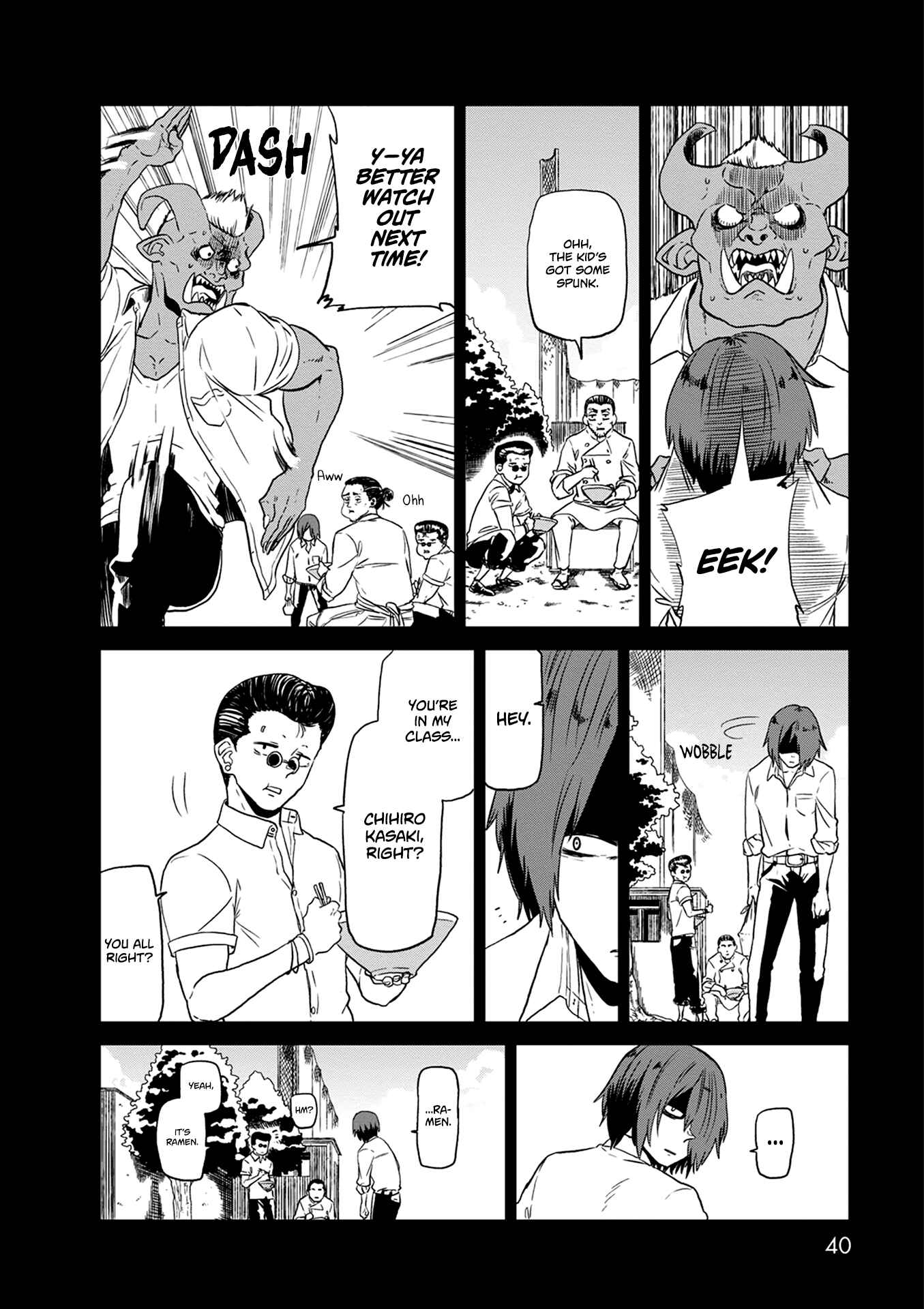 Page 9 Chapter 23 Kumika no Mikaku