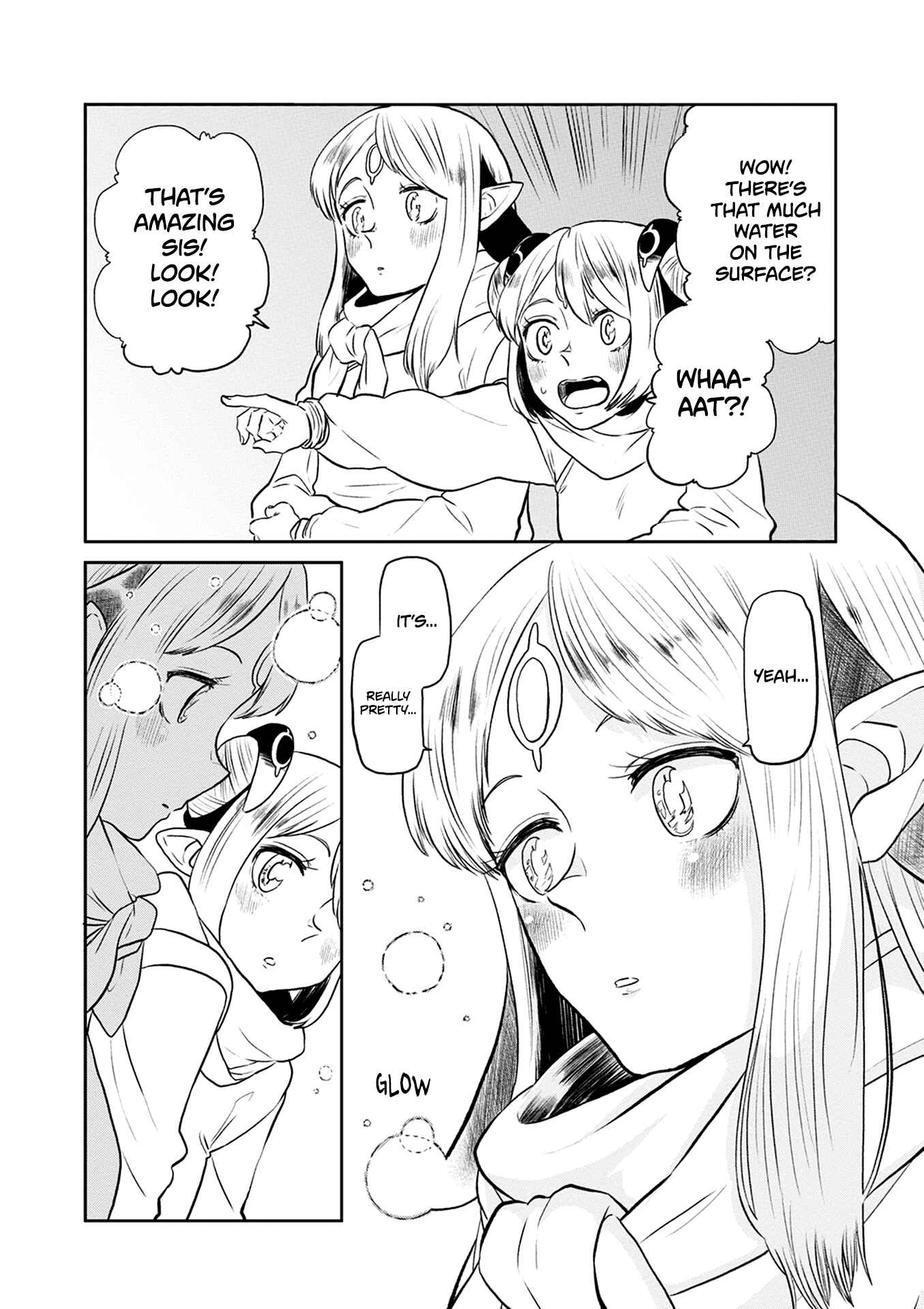 Page 15 Chapter 32.5 Kumika no Mikaku