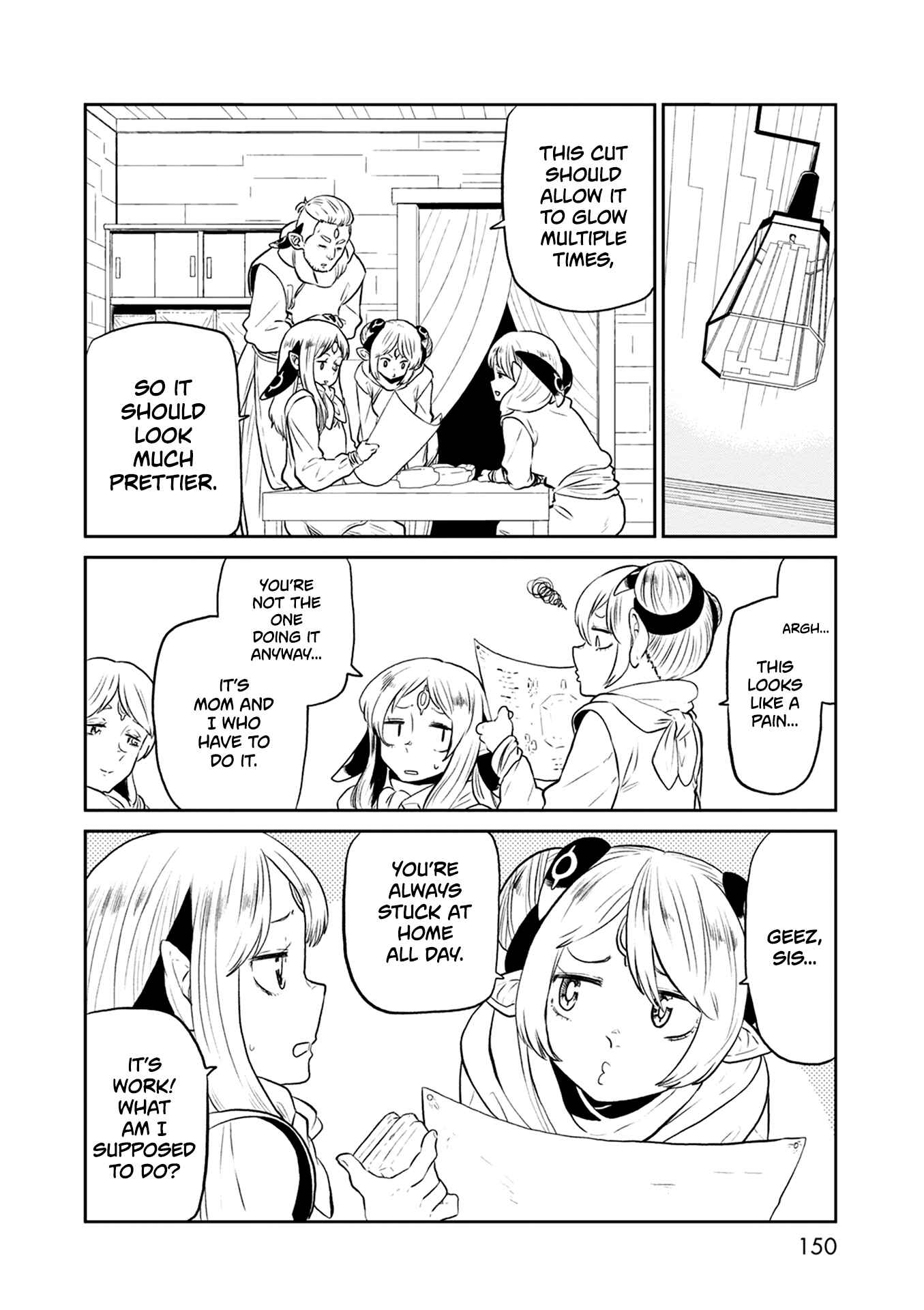 Page 5 Chapter 32.5 Kumika no Mikaku