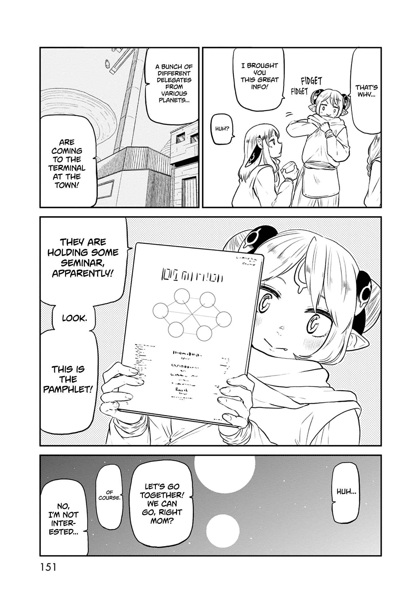 Page 6 Chapter 32.5 Kumika no Mikaku