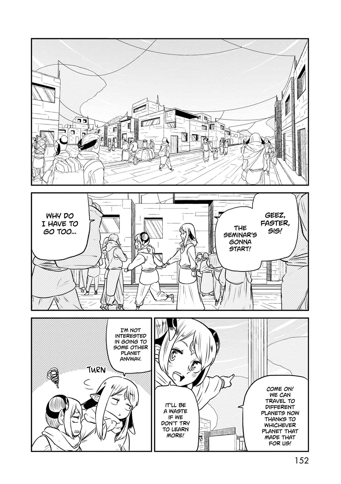 Page 7 Chapter 32.5 Kumika no Mikaku