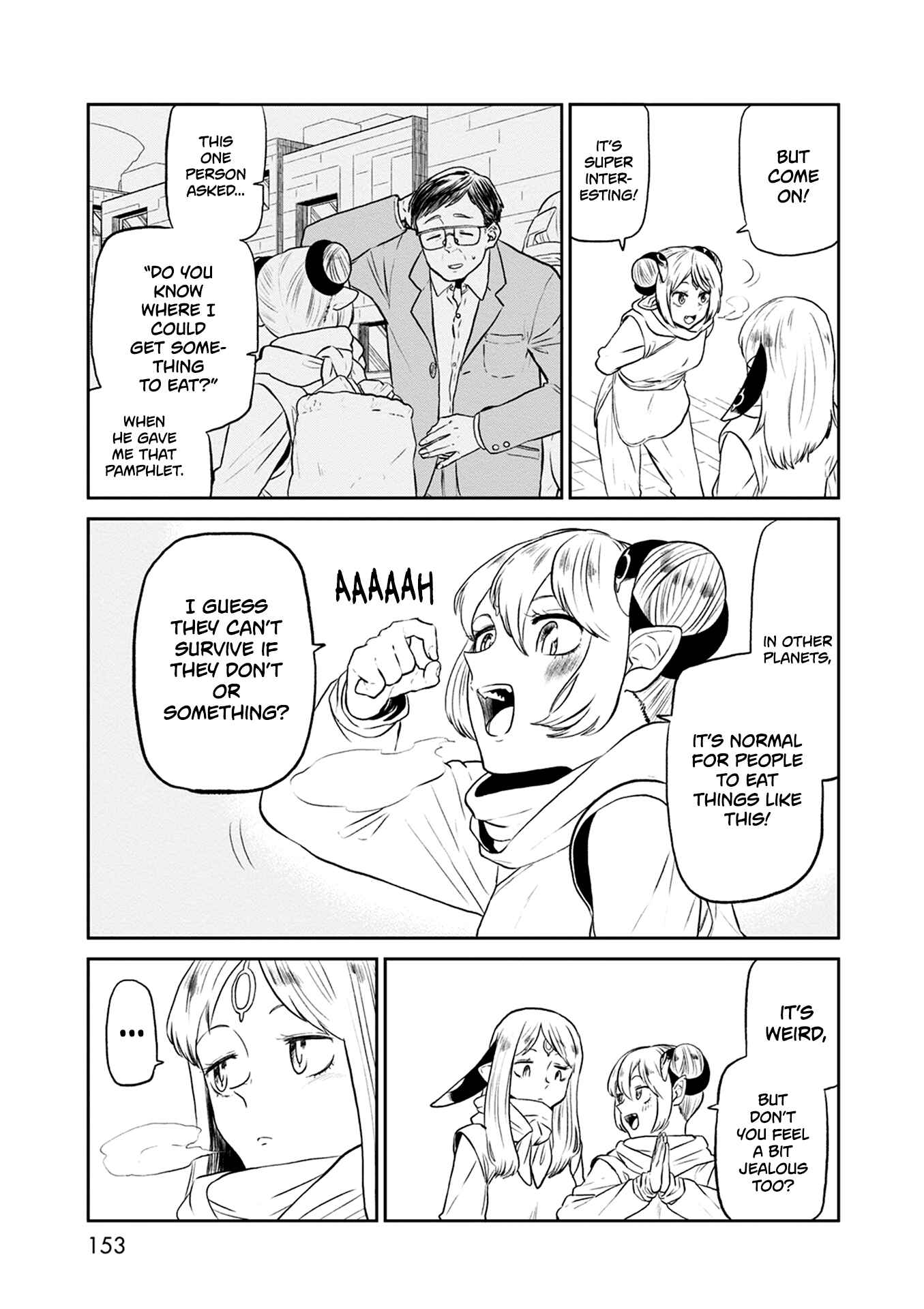 Page 8 Chapter 32.5 Kumika no Mikaku