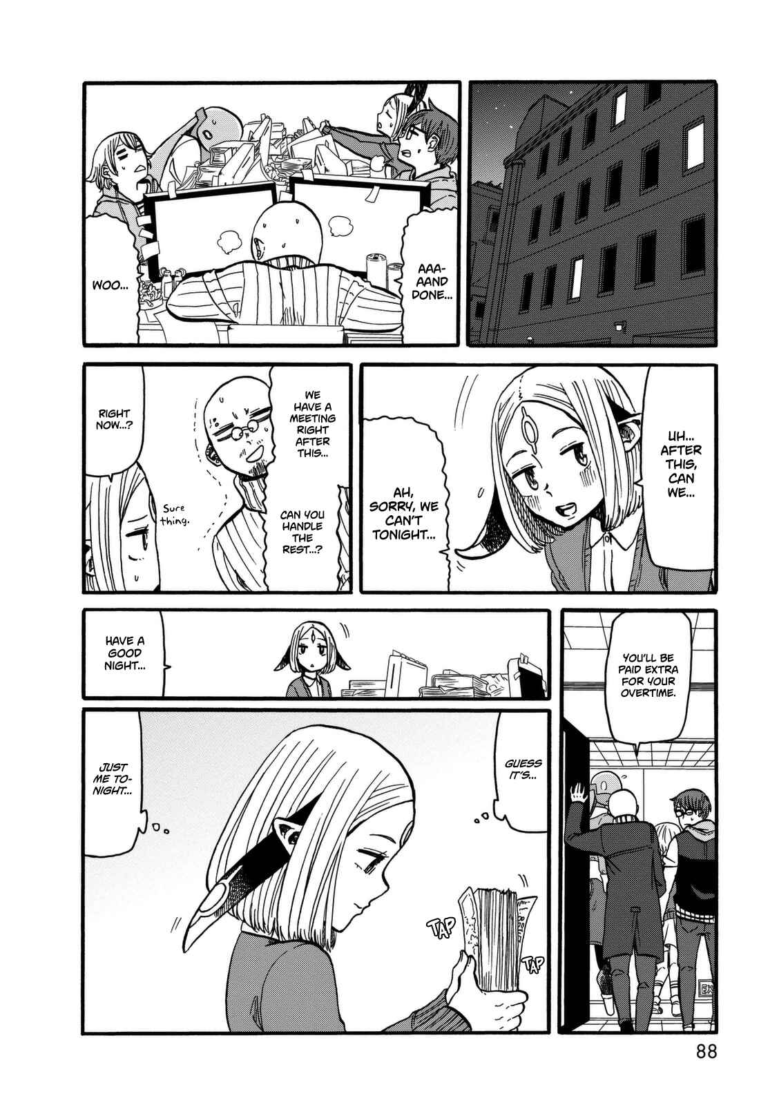Page 10 Chapter 11 Kumika no Mikaku