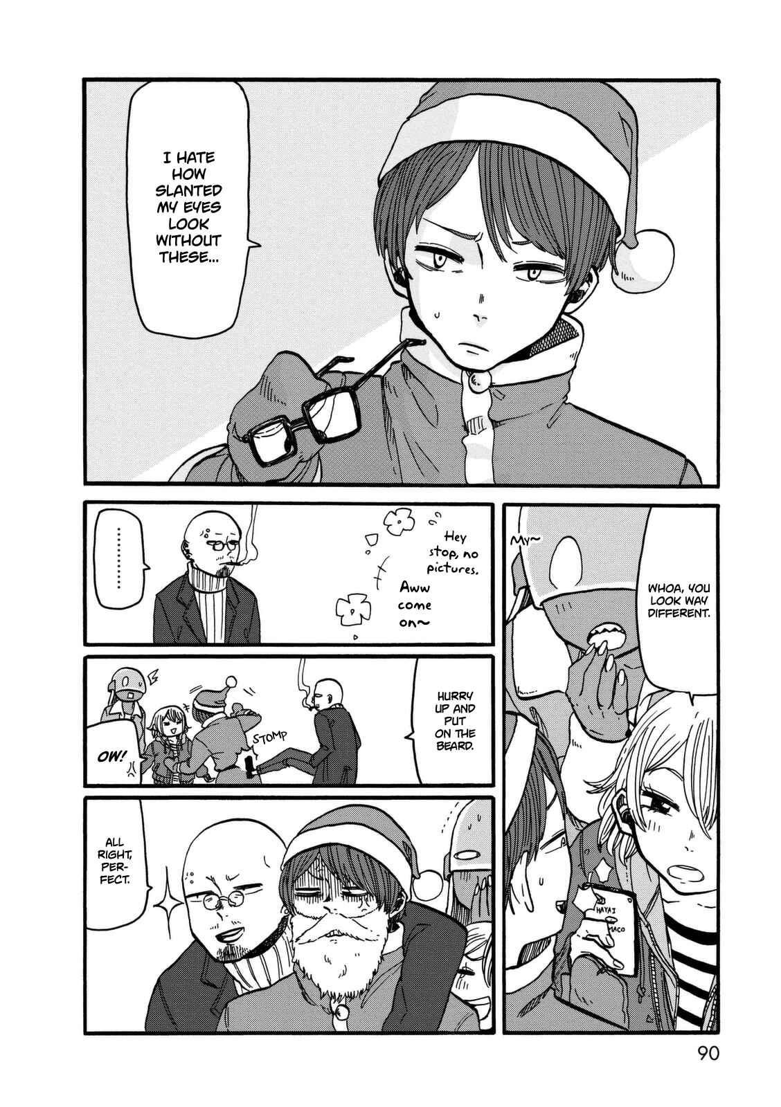 Page 12 Chapter 11 Kumika no Mikaku