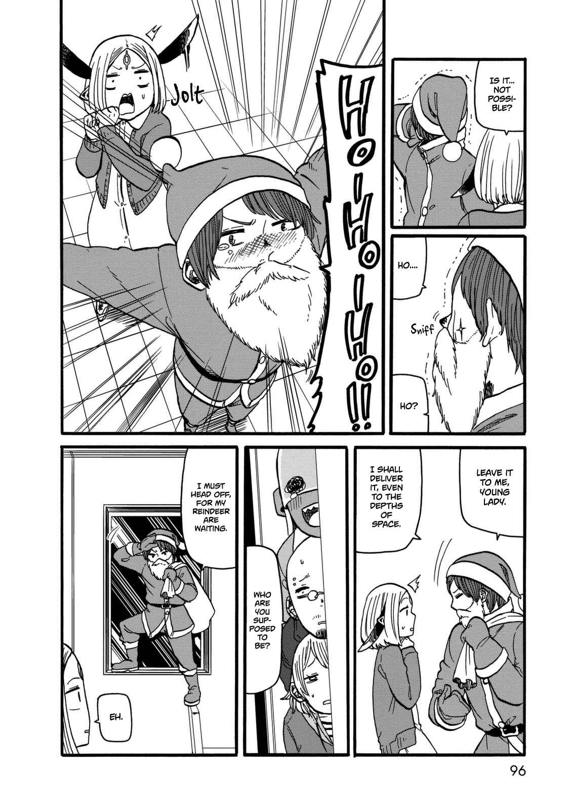 Page 18 Chapter 11 Kumika no Mikaku
