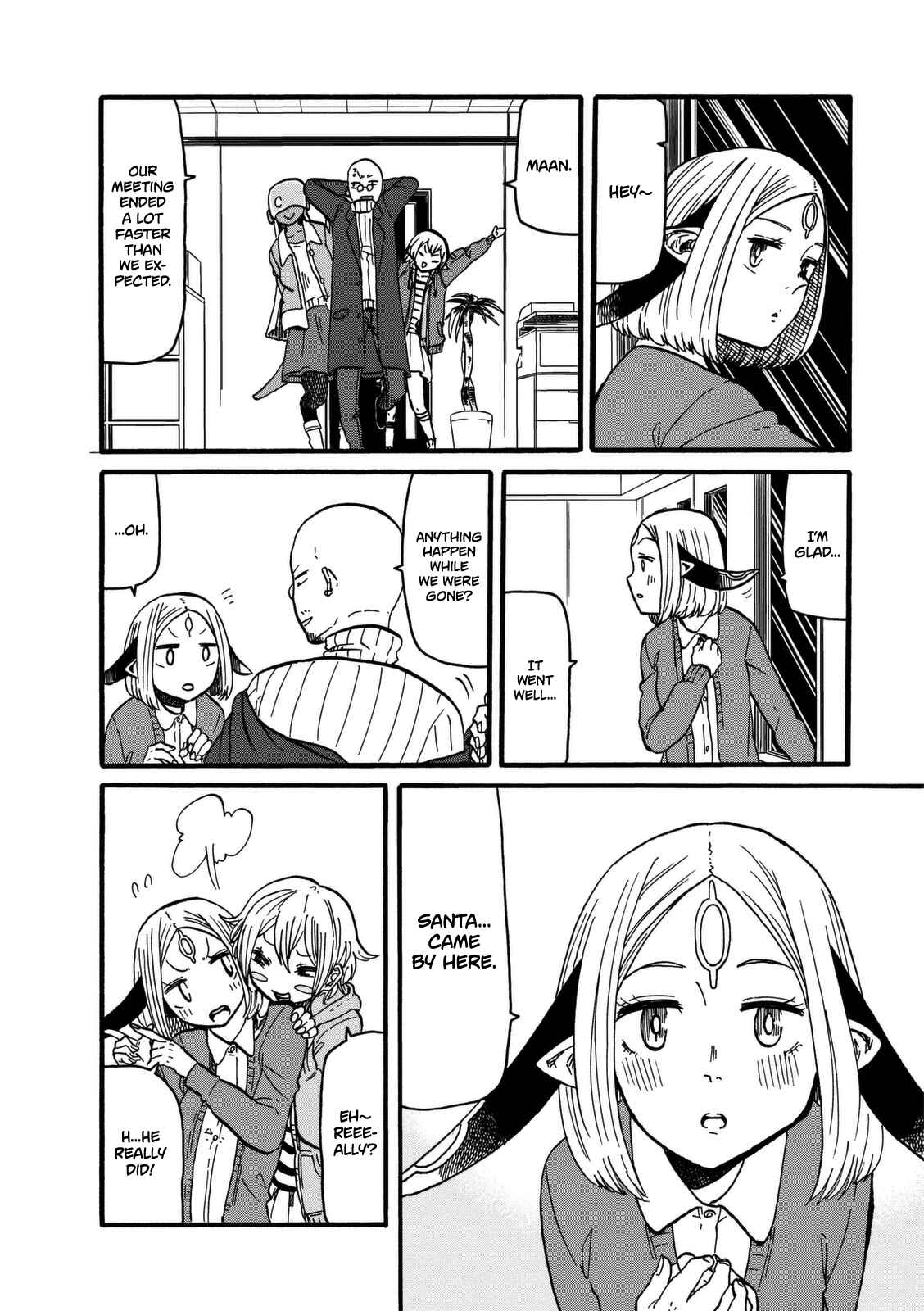 Page 20 Chapter 11 Kumika no Mikaku