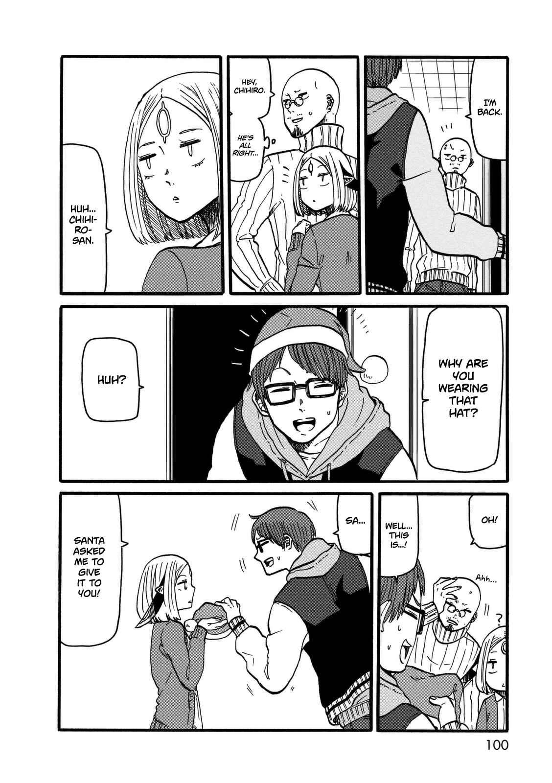 Page 22 Chapter 11 Kumika no Mikaku