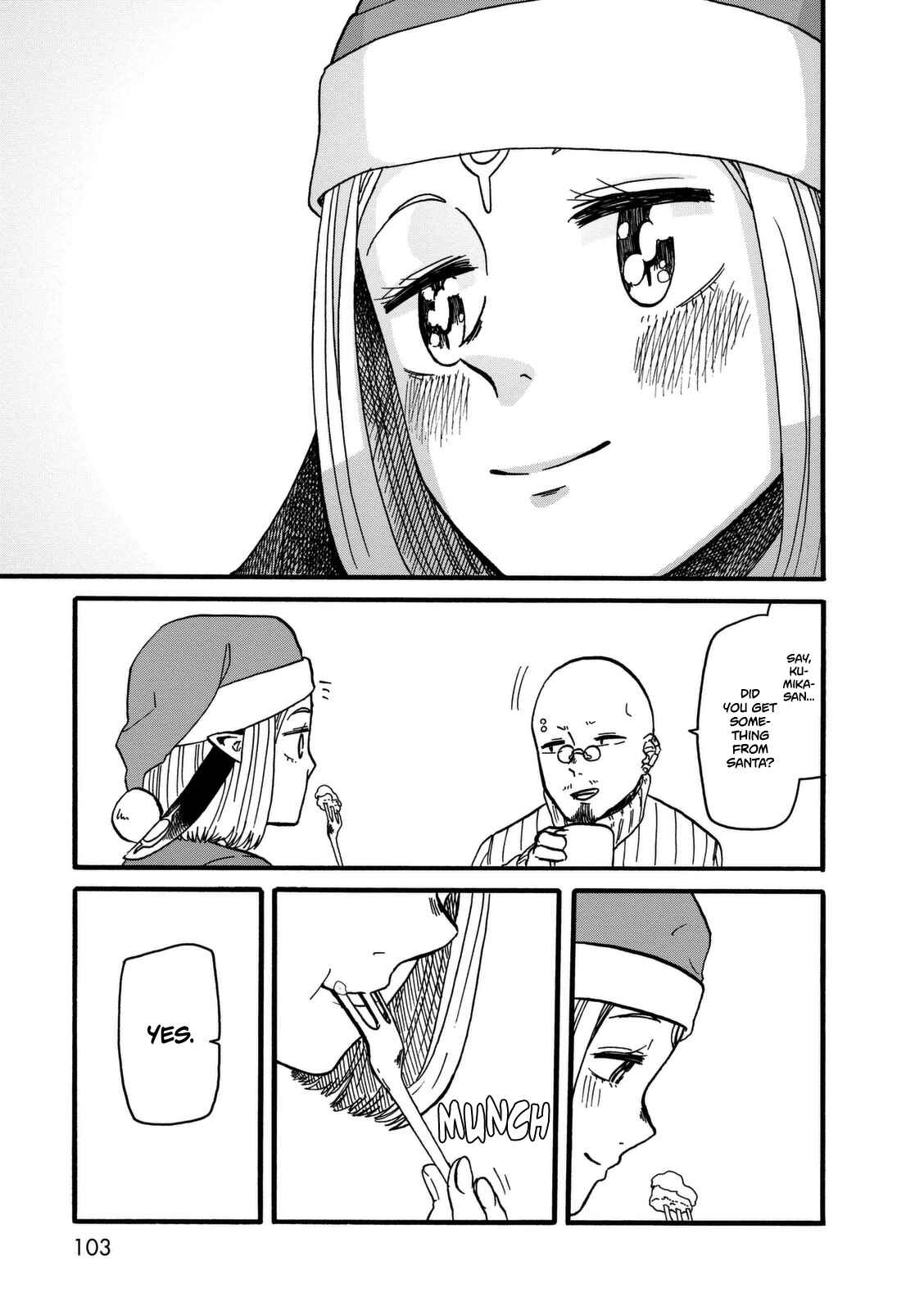 Page 25 Chapter 11 Kumika no Mikaku
