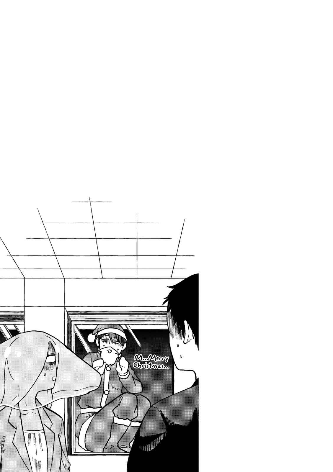 Page 27 Chapter 11 Kumika no Mikaku