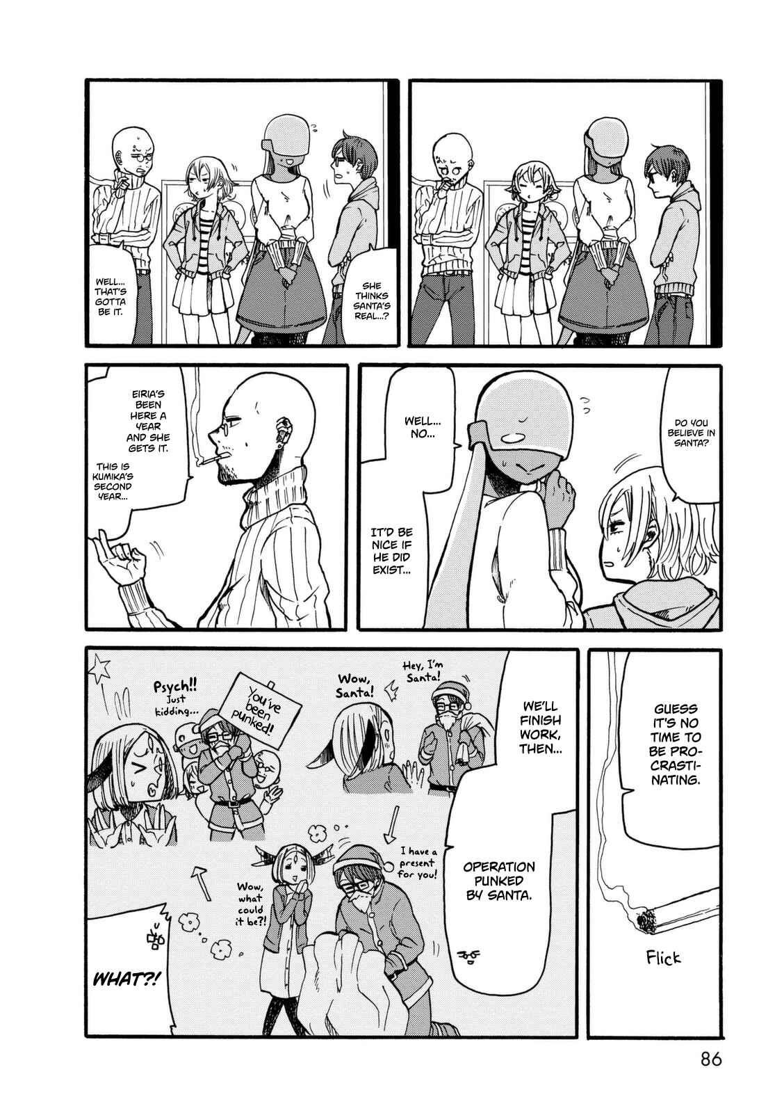 Page 8 Chapter 11 Kumika no Mikaku