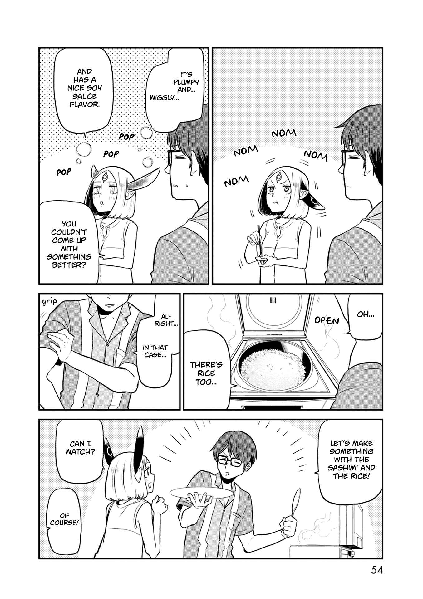 Page 17 Chapter 29 Kumika no Mikaku