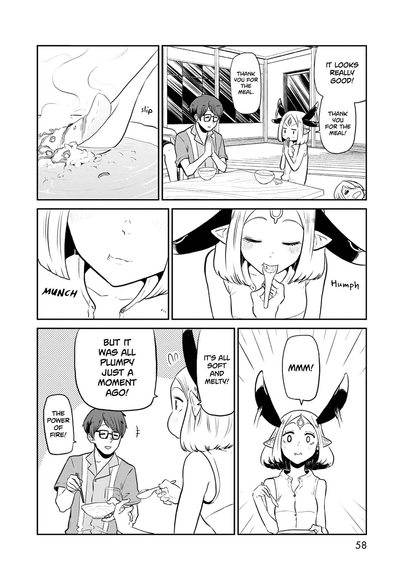 Page 21 Chapter 29 Kumika no Mikaku