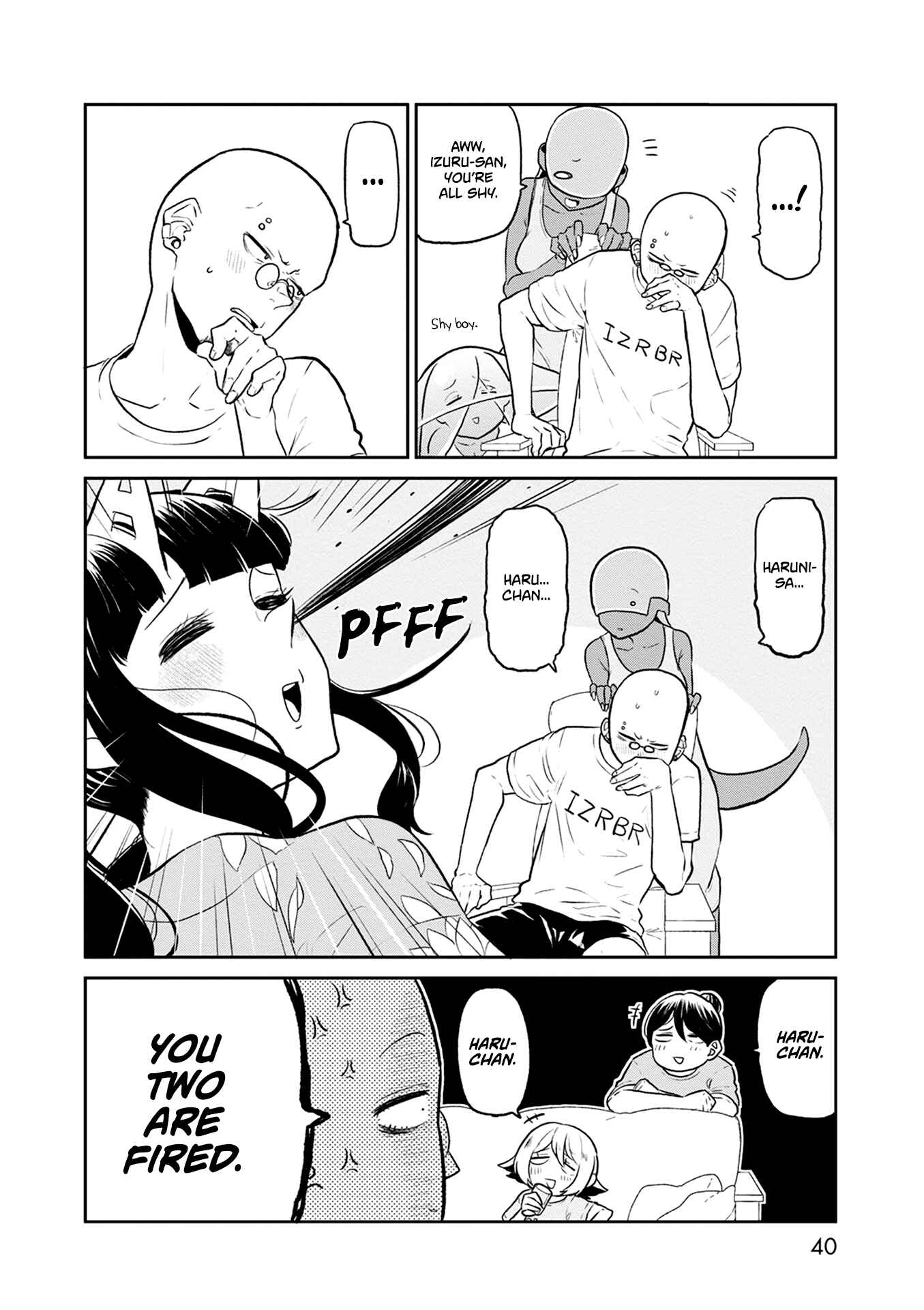 Page 3 Chapter 29 Kumika no Mikaku