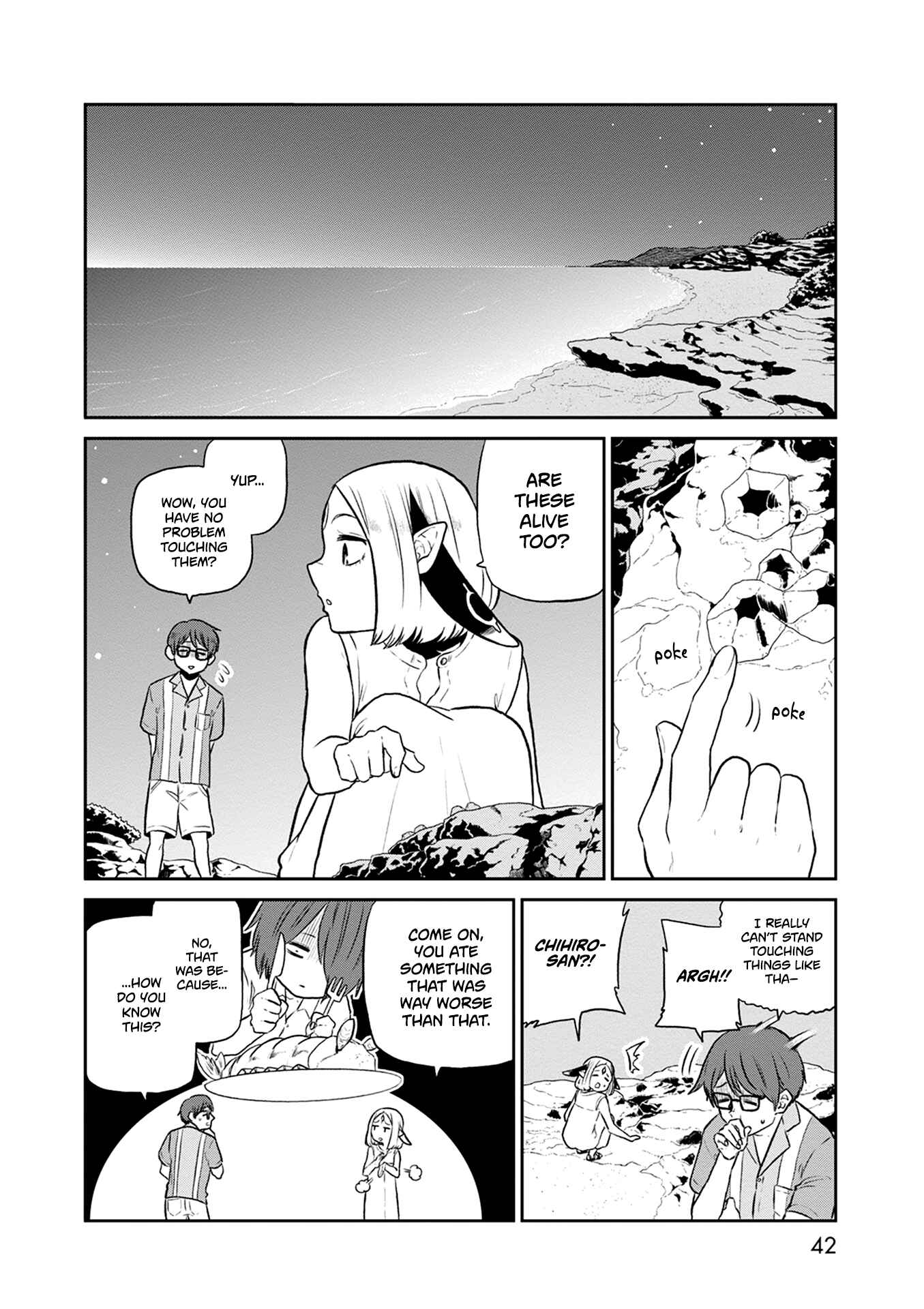Page 5 Chapter 29 Kumika no Mikaku