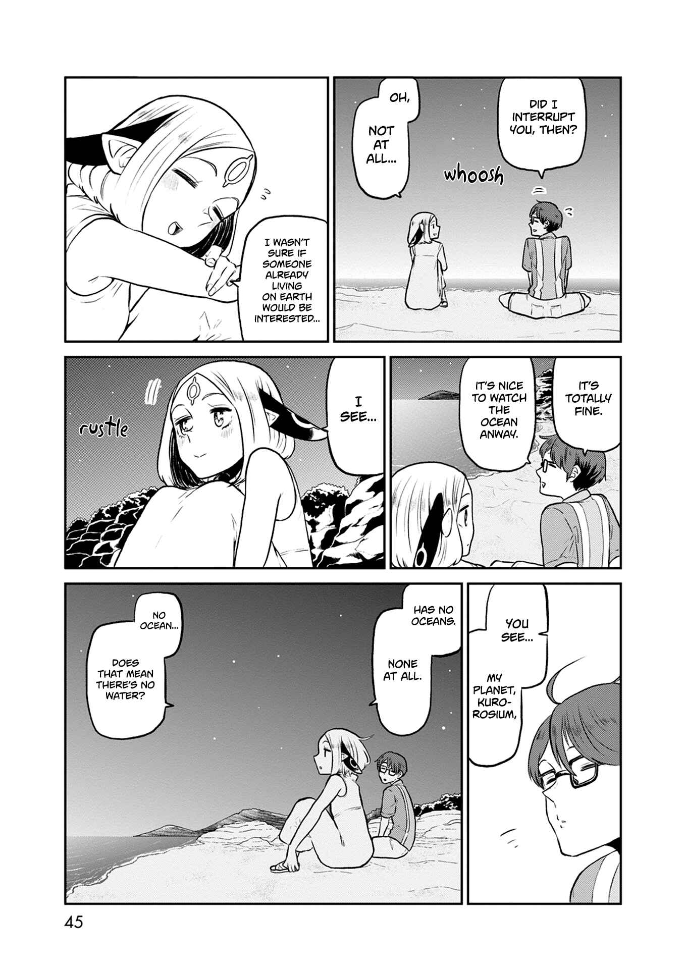Page 8 Chapter 29 Kumika no Mikaku