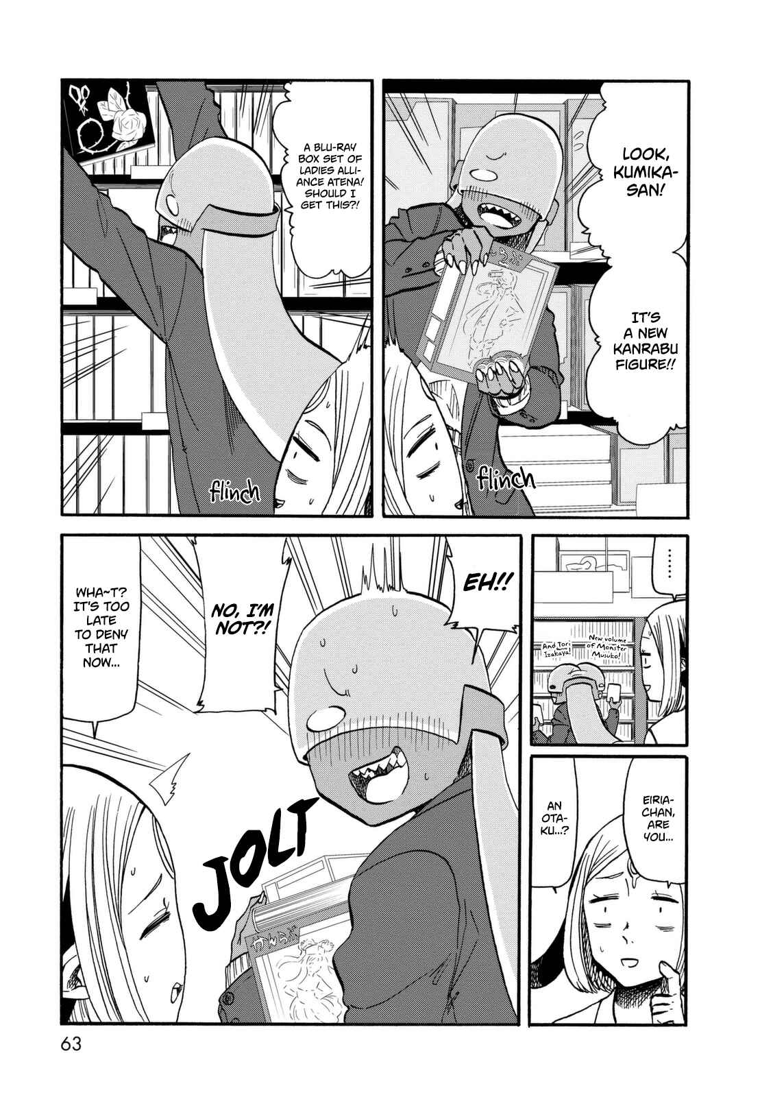 Page 10 Chapter 10 Kumika no Mikaku