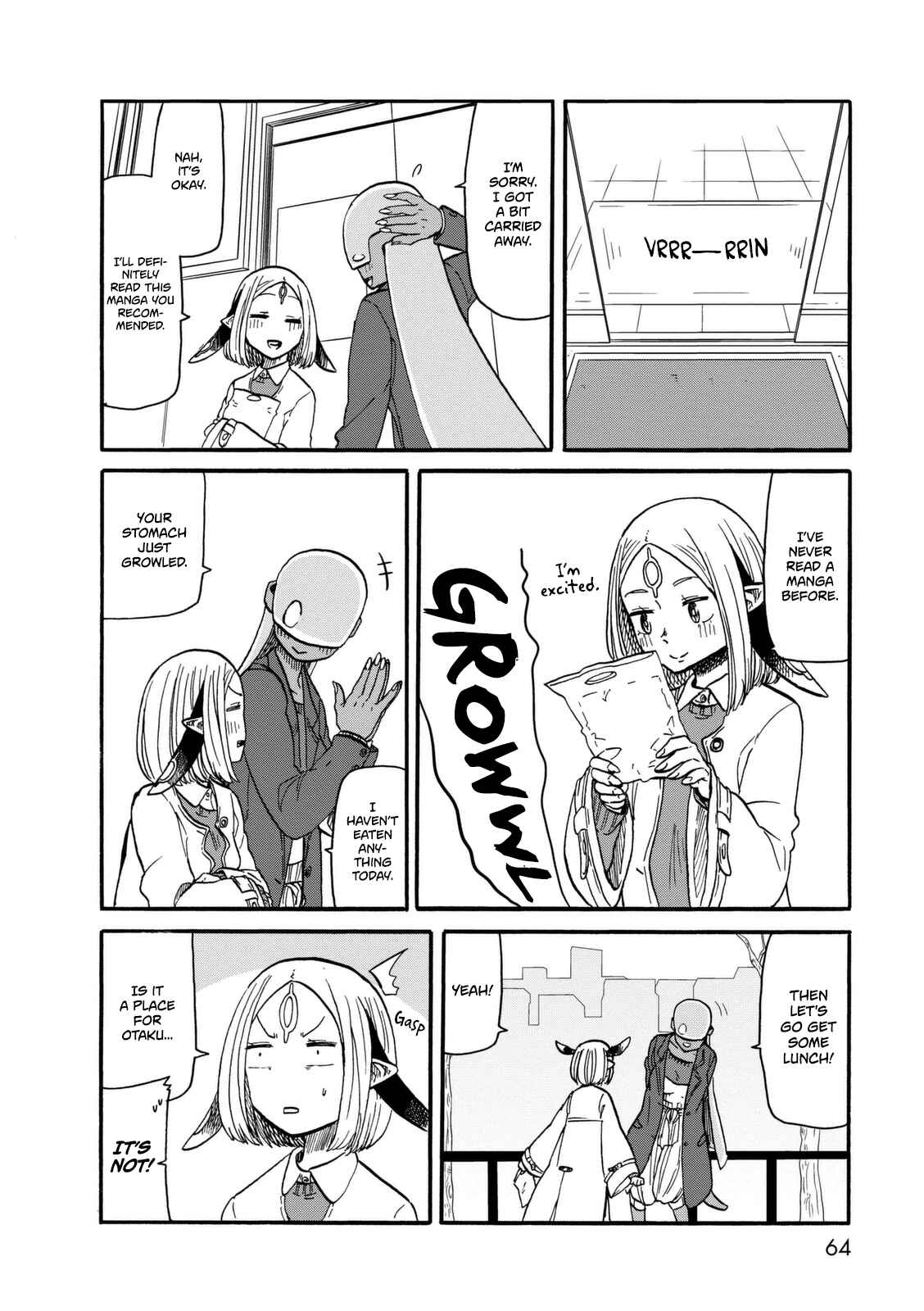 Page 11 Chapter 10 Kumika no Mikaku