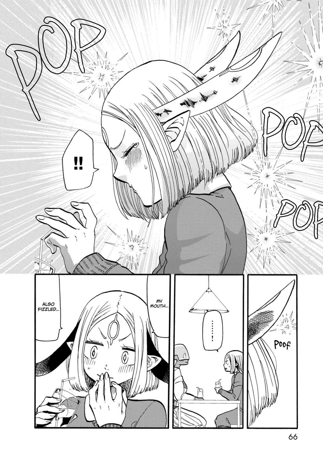 Page 13 Chapter 10 Kumika no Mikaku