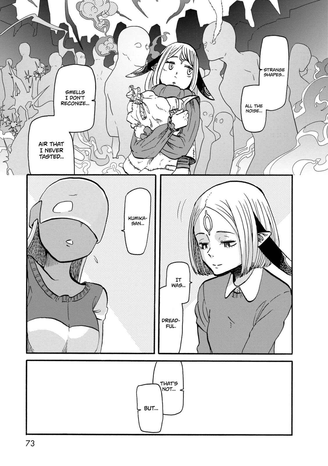 Page 20 Chapter 10 Kumika no Mikaku