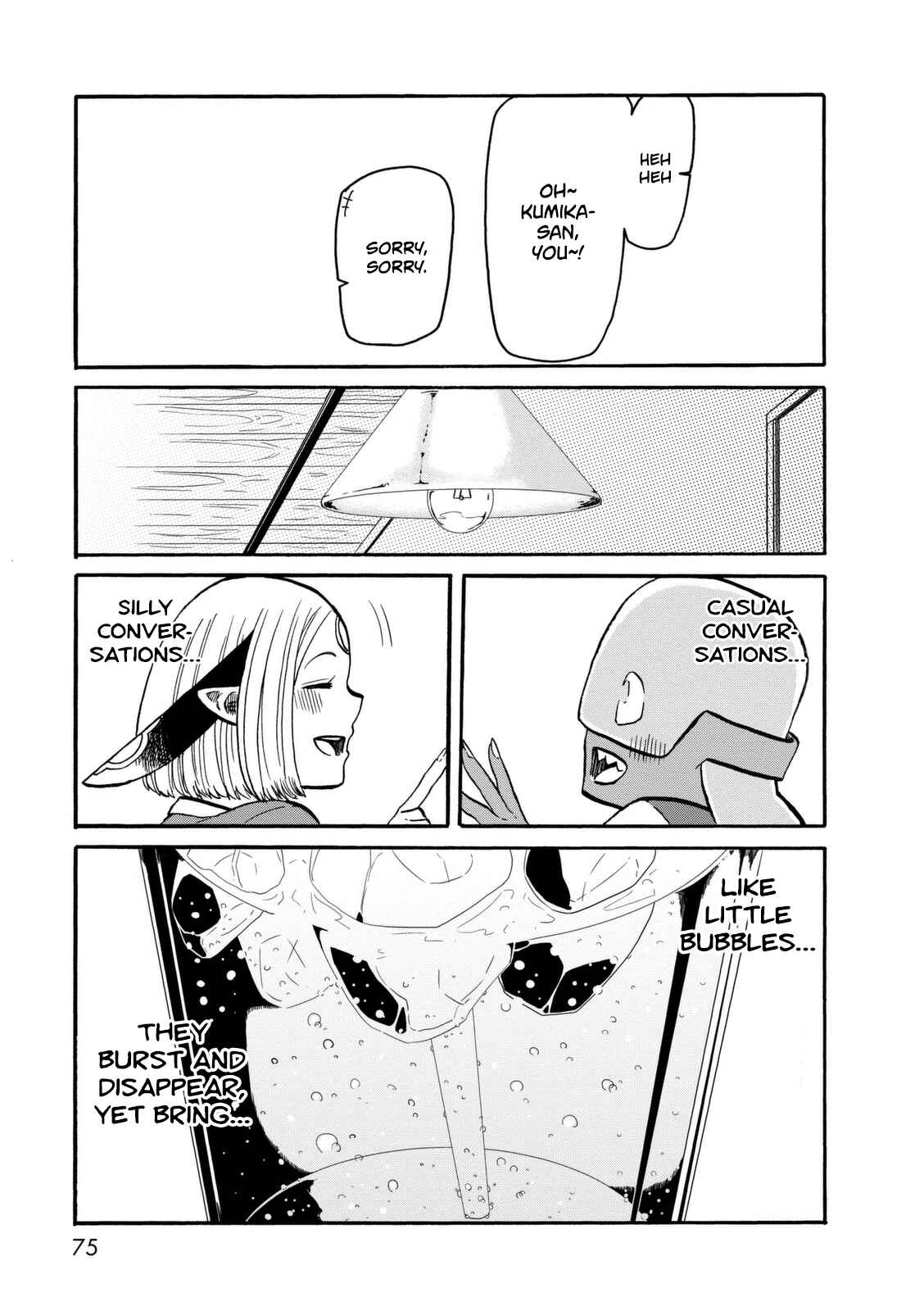 Page 22 Chapter 10 Kumika no Mikaku