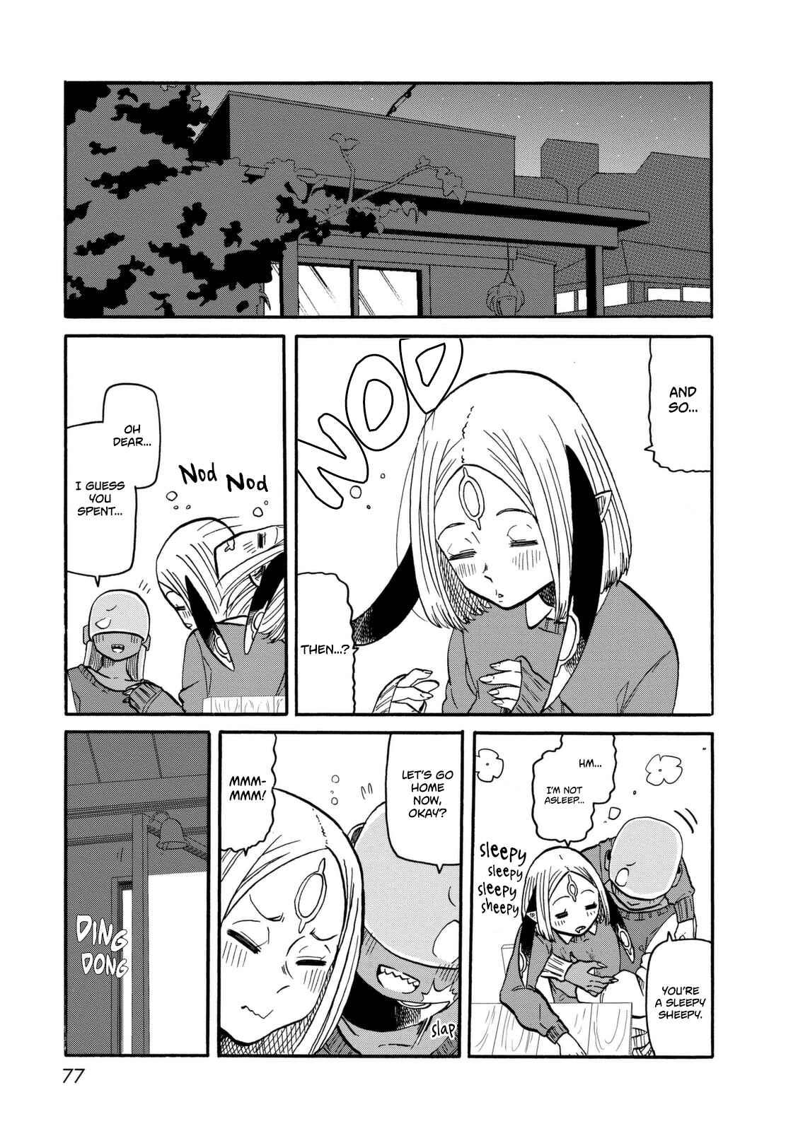Page 24 Chapter 10 Kumika no Mikaku