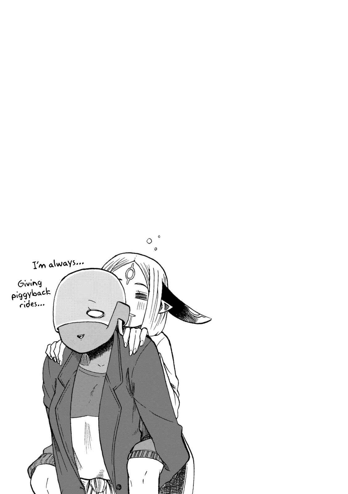 Page 26 Chapter 10 Kumika no Mikaku