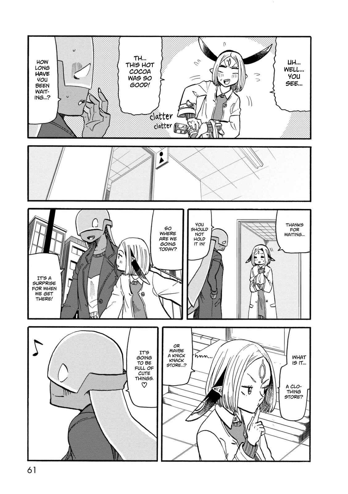 Page 8 Chapter 10 Kumika no Mikaku