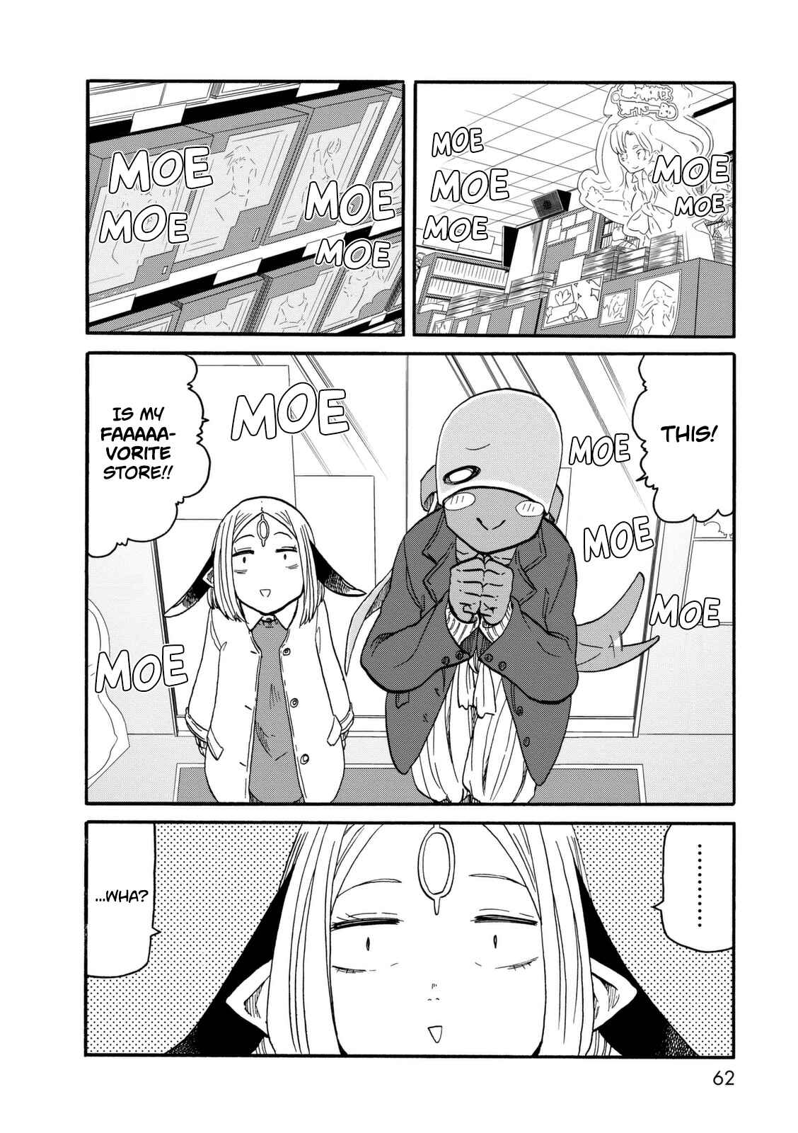 Page 9 Chapter 10 Kumika no Mikaku