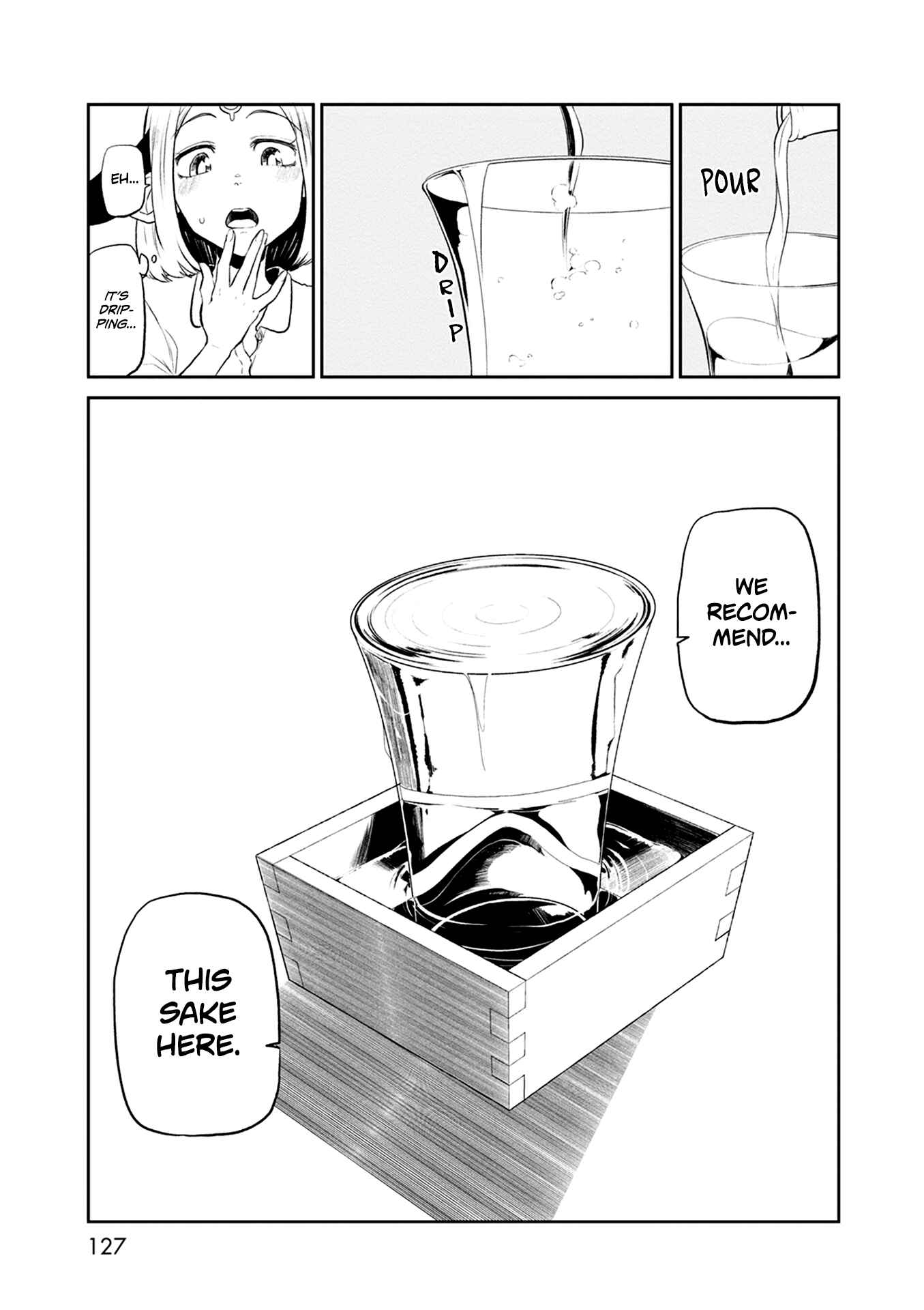 Page 12 Chapter 32 Kumika no Mikaku