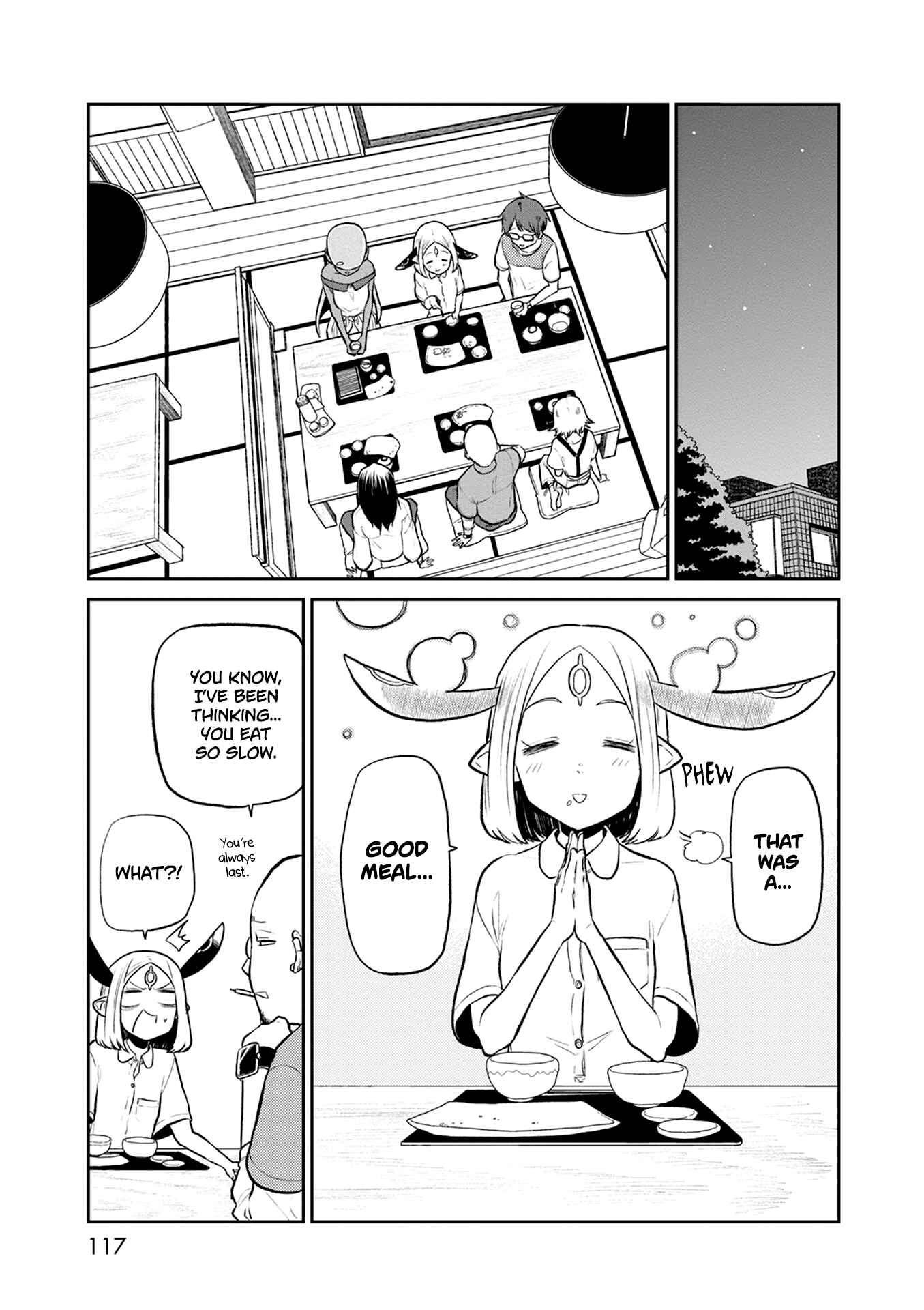 Page 2 Chapter 32 Kumika no Mikaku
