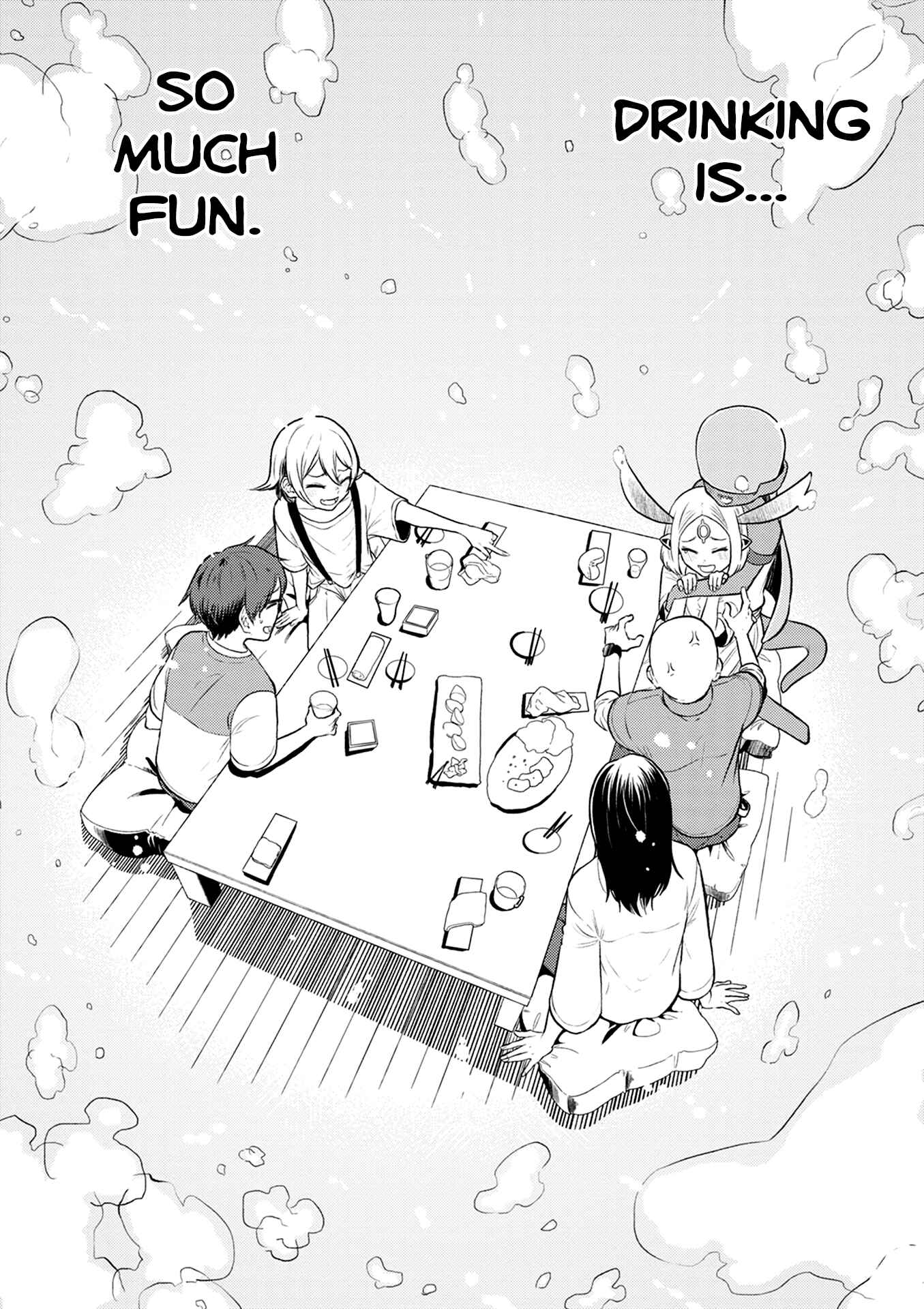 Page 22 Chapter 32 Kumika no Mikaku