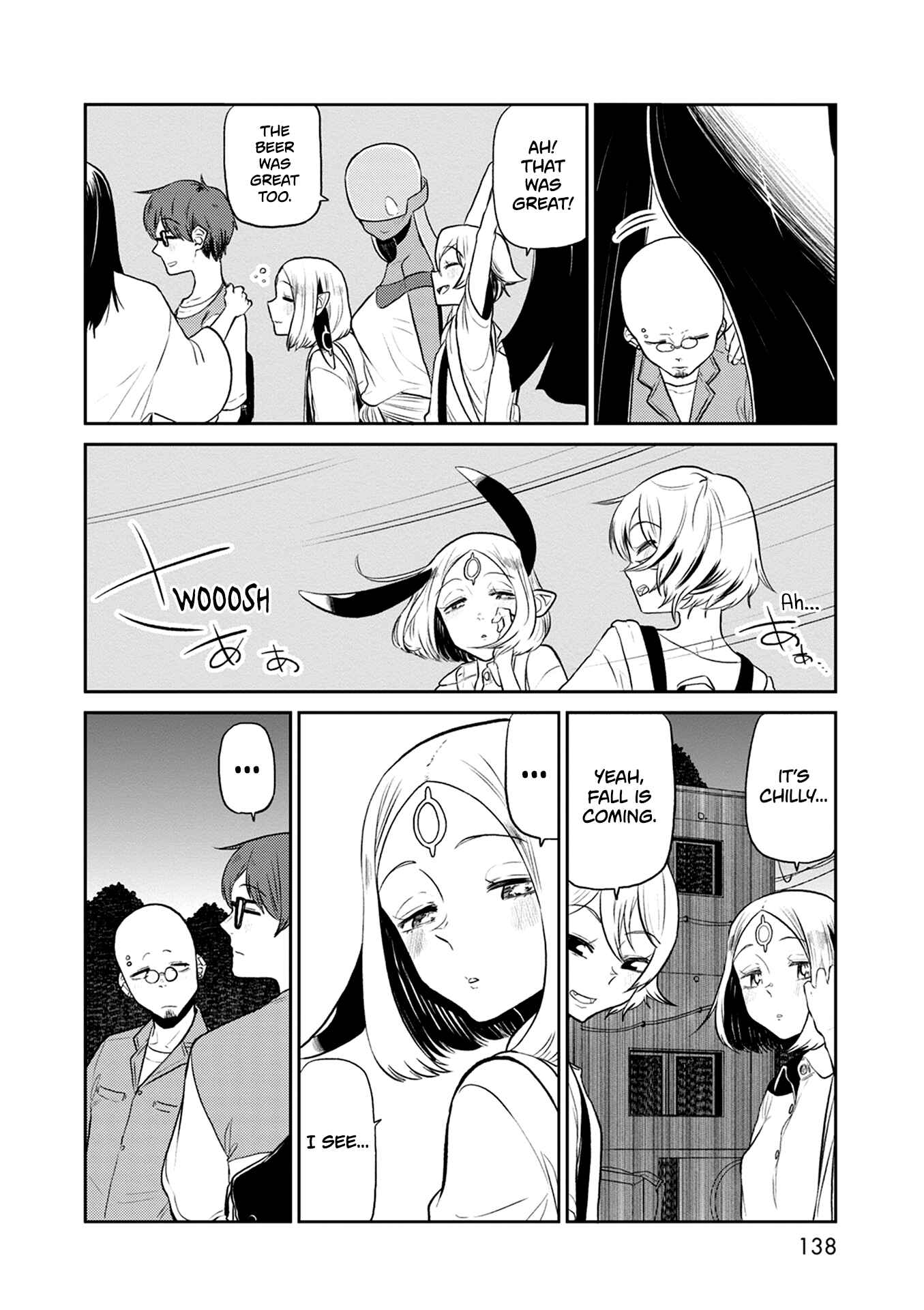 Page 23 Chapter 32 Kumika no Mikaku