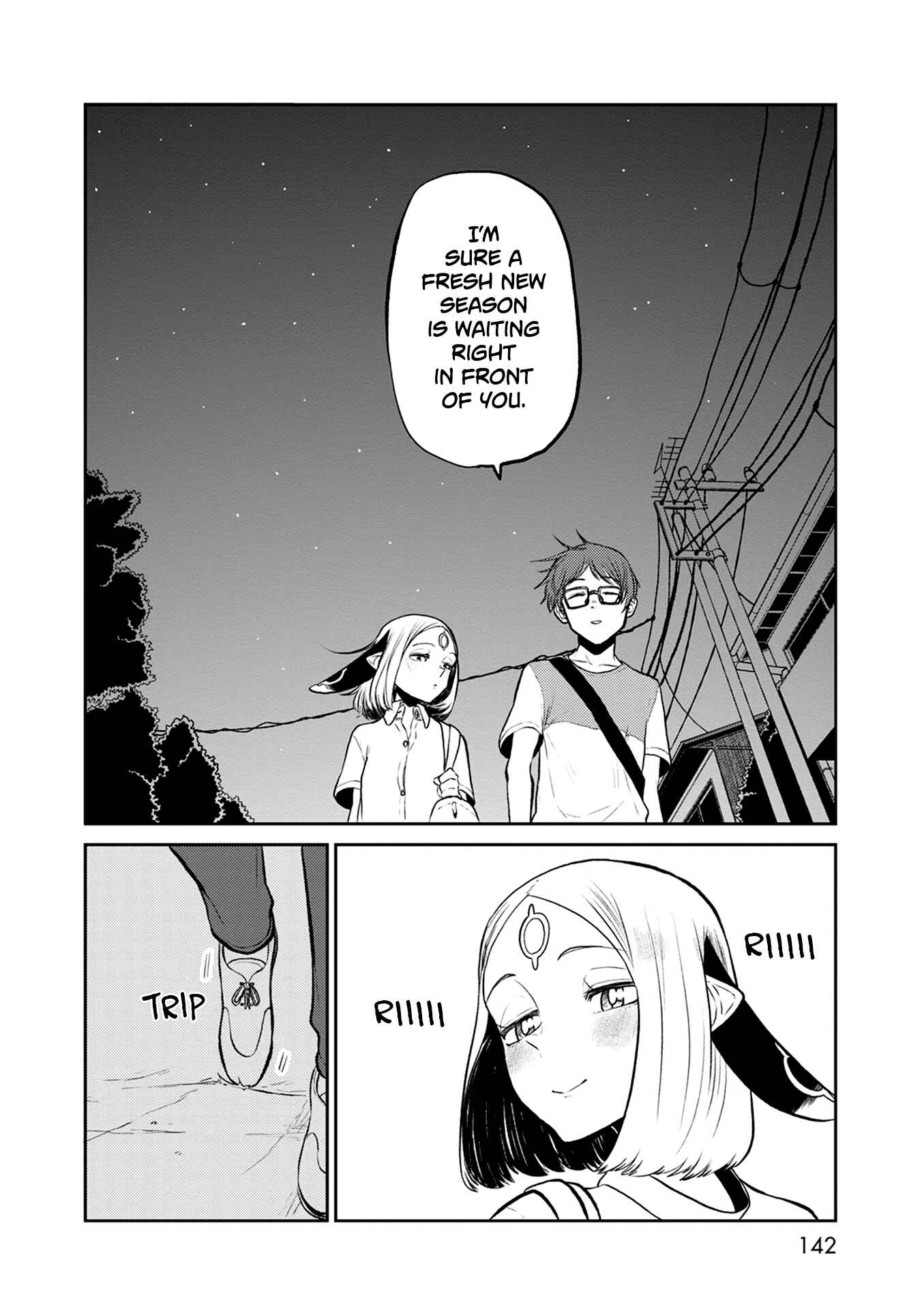 Page 27 Chapter 32 Kumika no Mikaku
