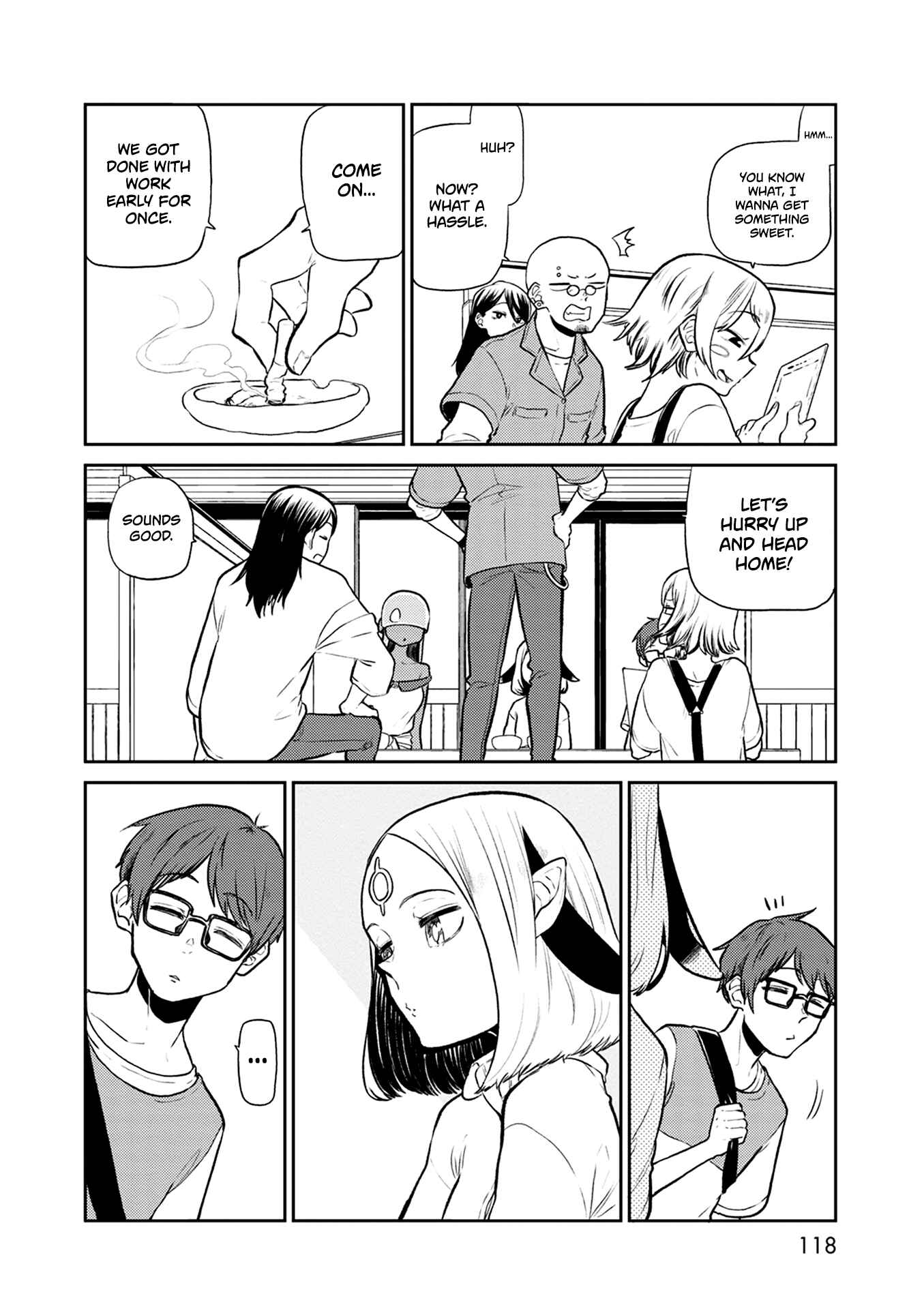 Page 3 Chapter 32 Kumika no Mikaku