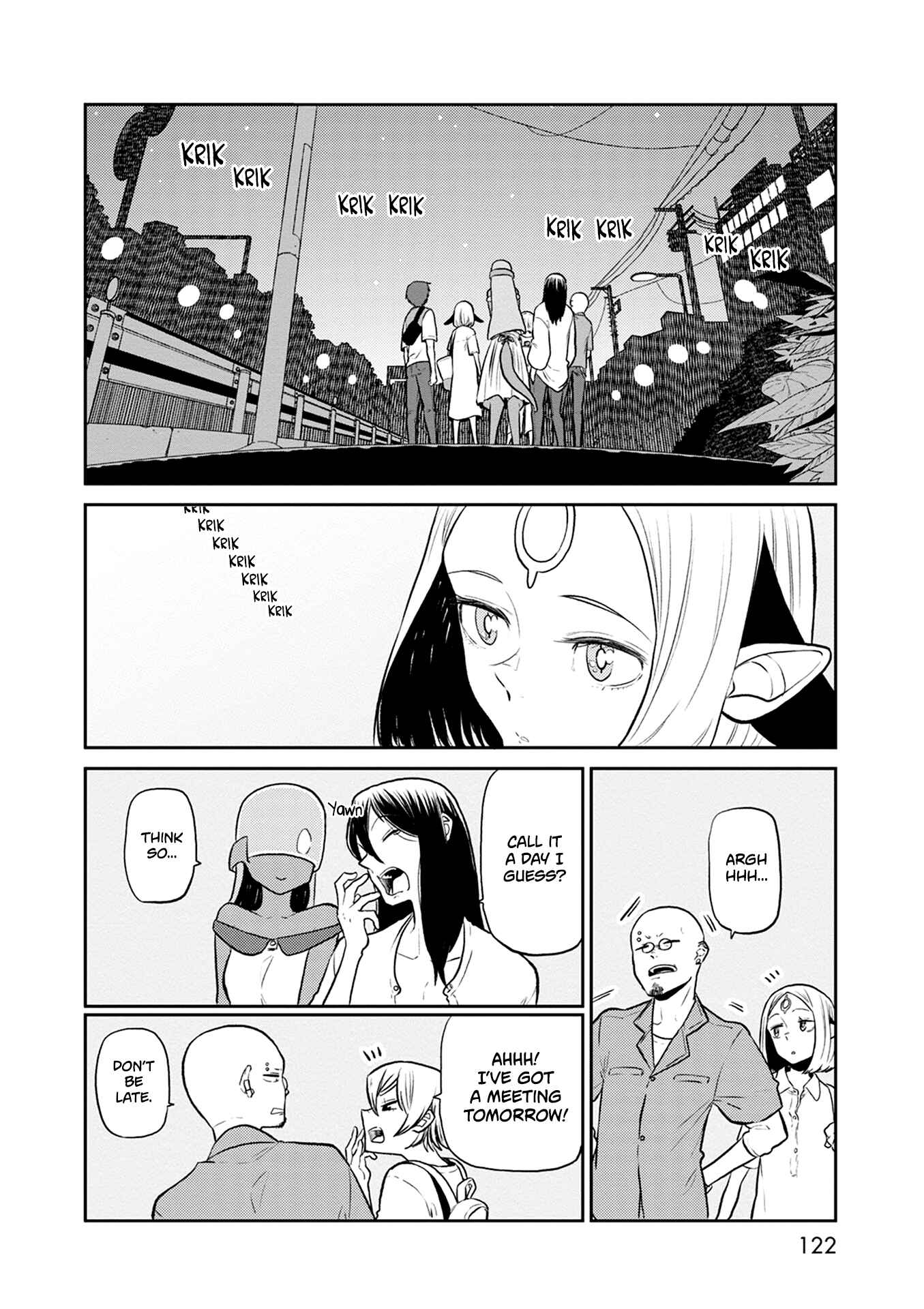 Page 7 Chapter 32 Kumika no Mikaku