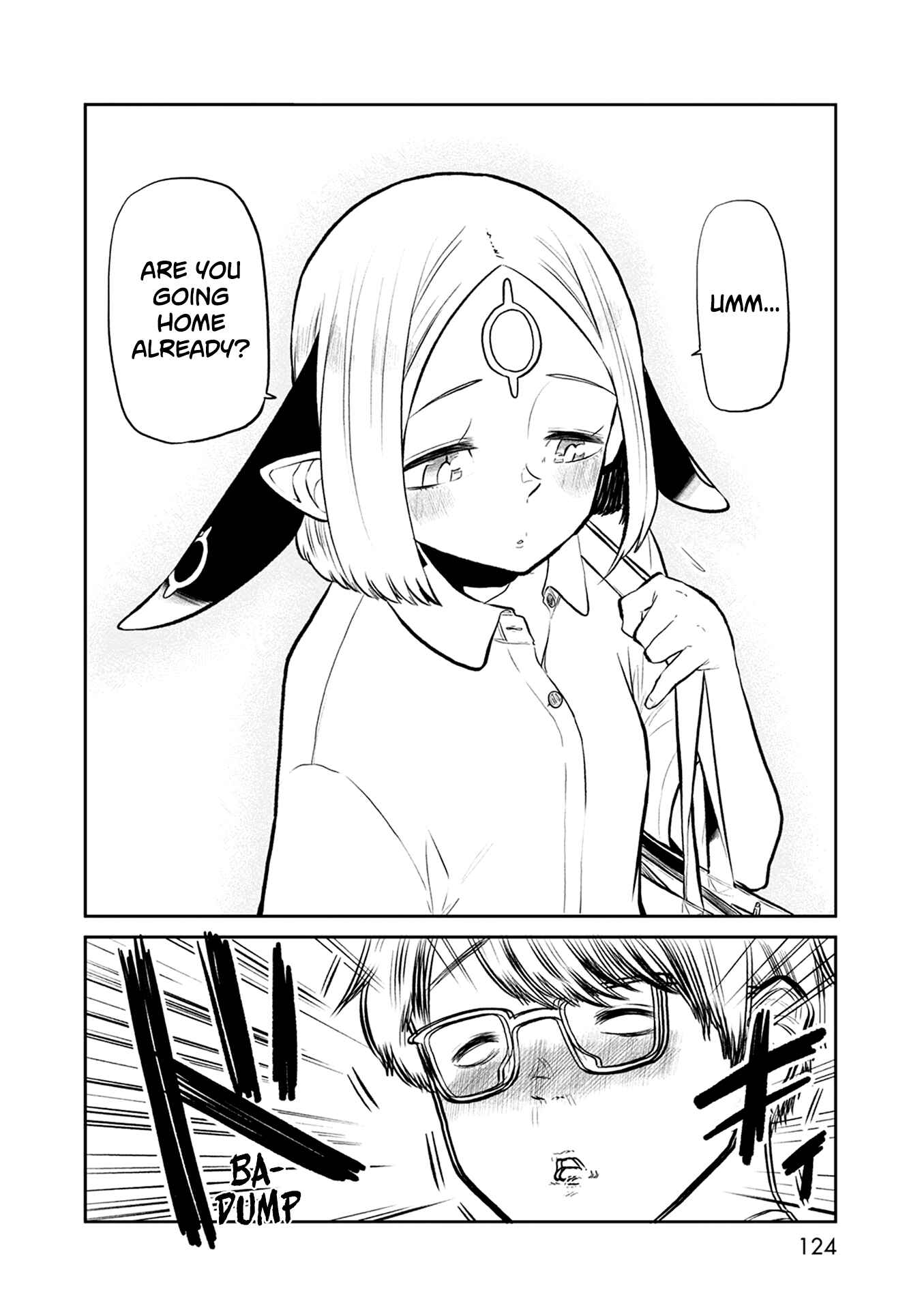 Page 9 Chapter 32 Kumika no Mikaku