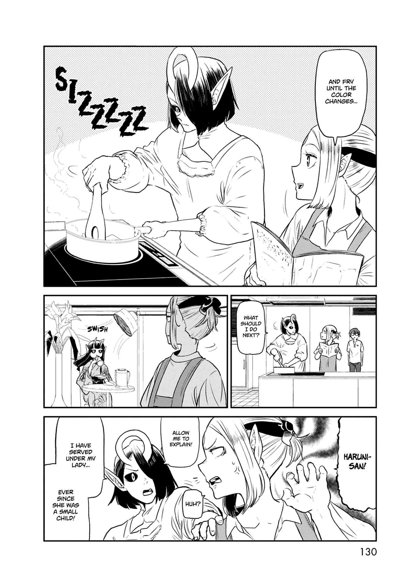 Page 11 Chapter 26 Kumika no Mikaku