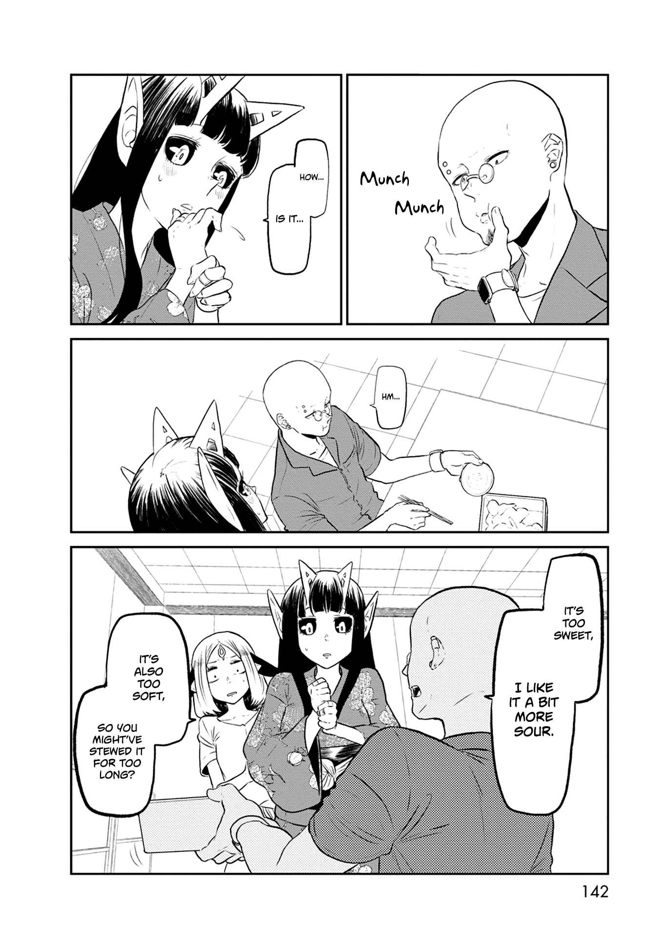 Page 23 Chapter 26 Kumika no Mikaku