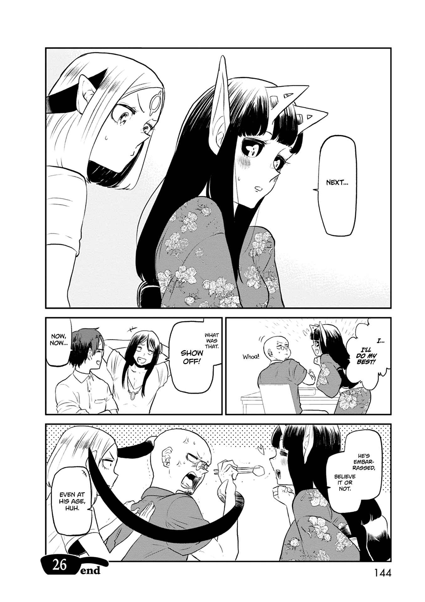 Page 25 Chapter 26 Kumika no Mikaku