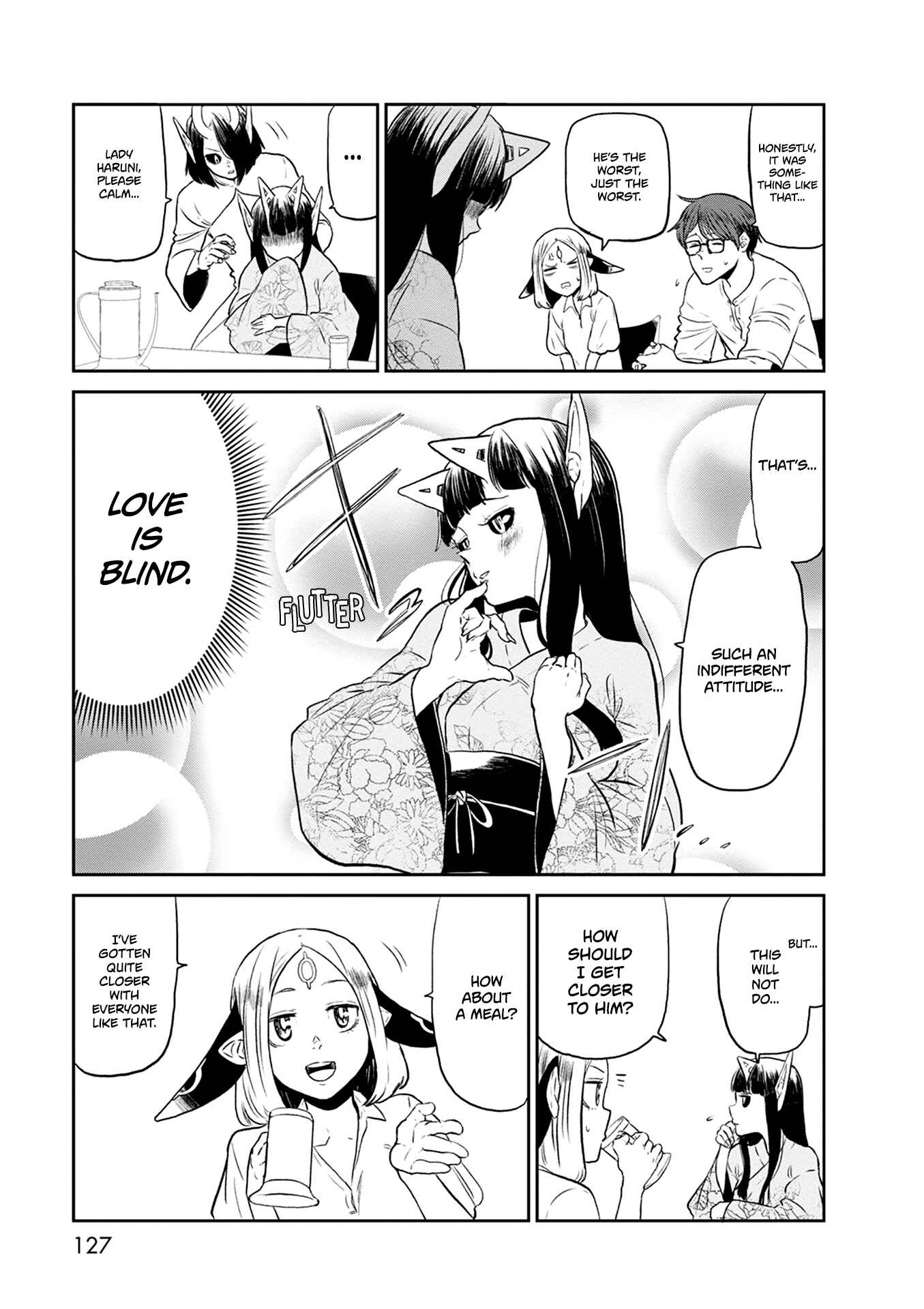 Page 8 Chapter 26 Kumika no Mikaku