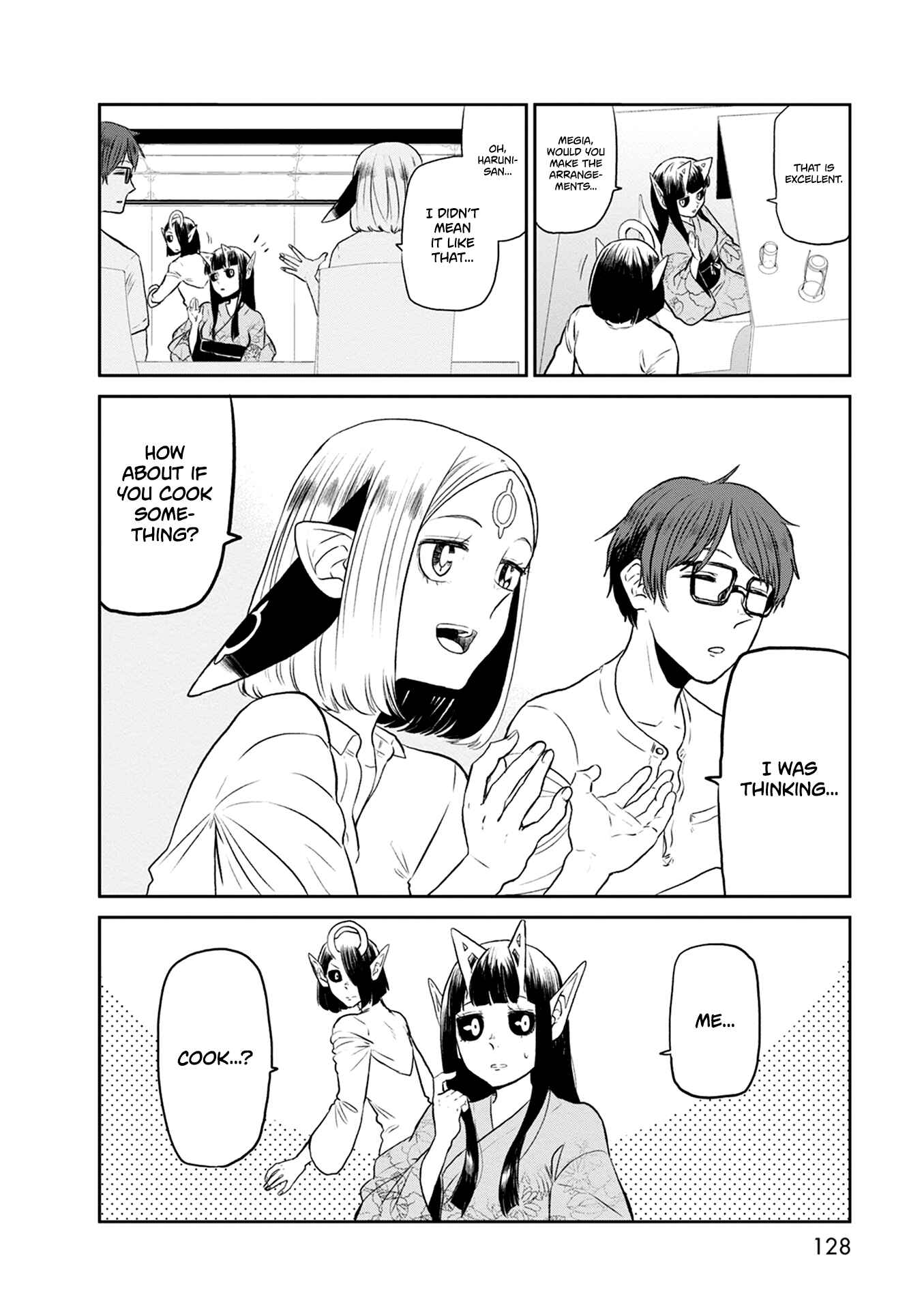 Page 9 Chapter 26 Kumika no Mikaku
