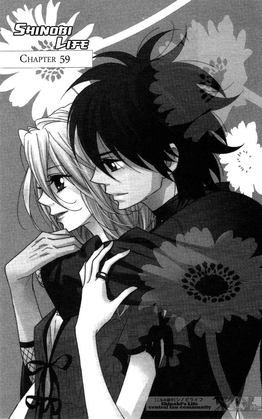 Page 1 Chapter 59 Shinobi Life